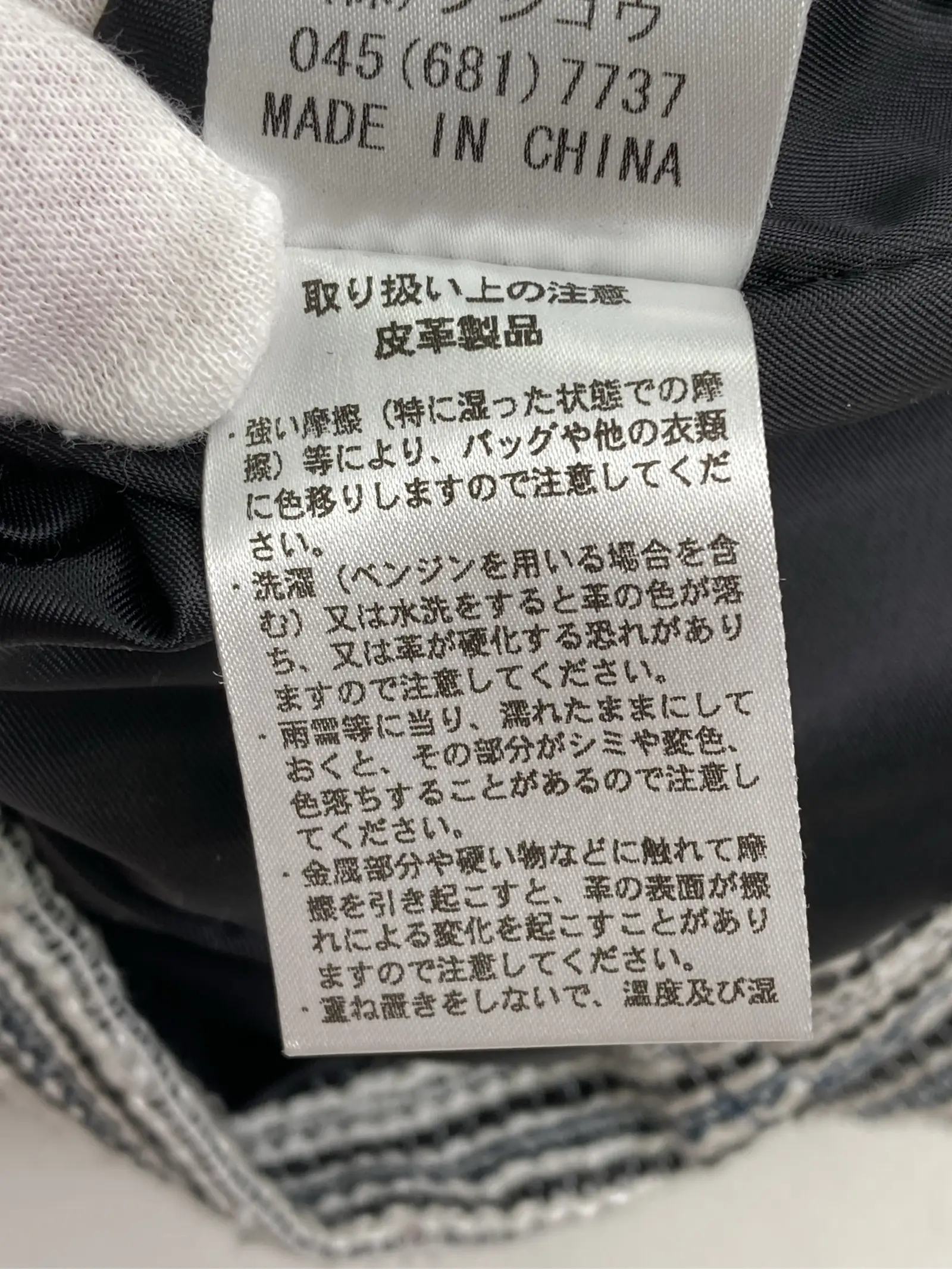 https://r2-worker.digdig.jp/product/ae8230b5-9756-453e-a2d1-09a4f7e49aeb/1defe622-1ed0-4e18-a9b8-26bc40e20918