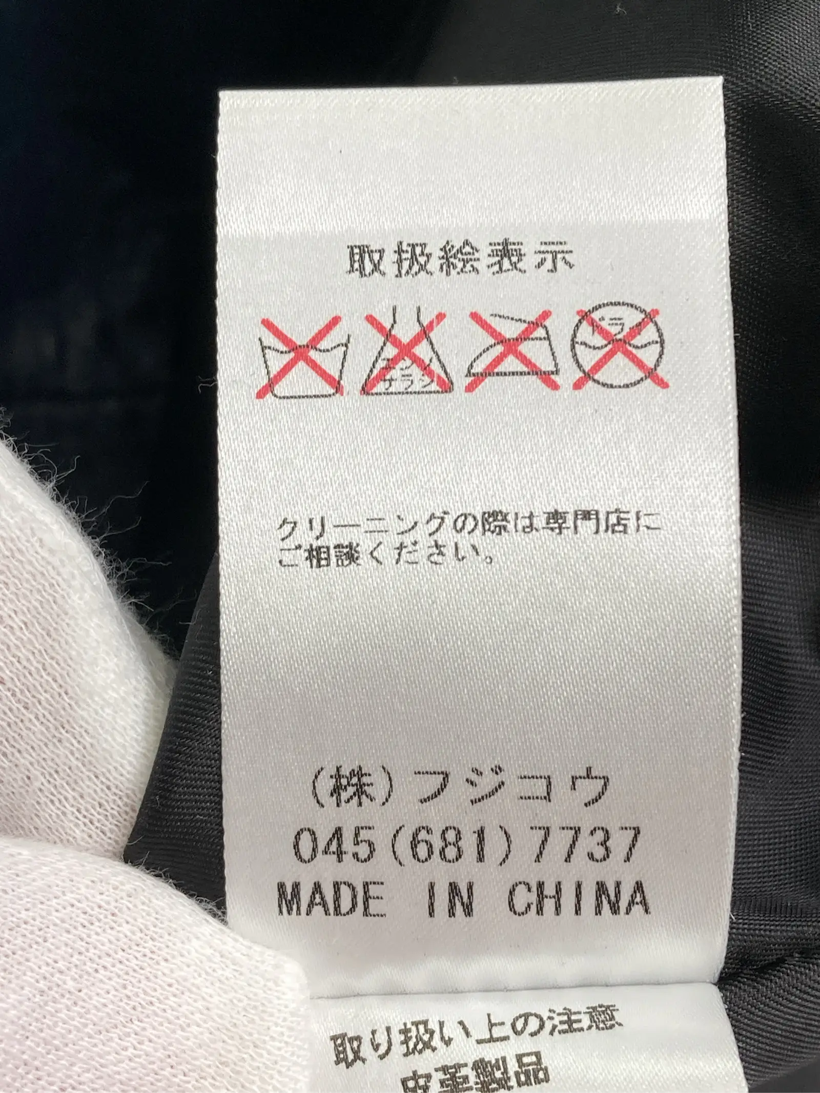 https://r2-worker.digdig.jp/product/ae8230b5-9756-453e-a2d1-09a4f7e49aeb/24c599cb-fbdc-40dd-b401-ed3107afdf04