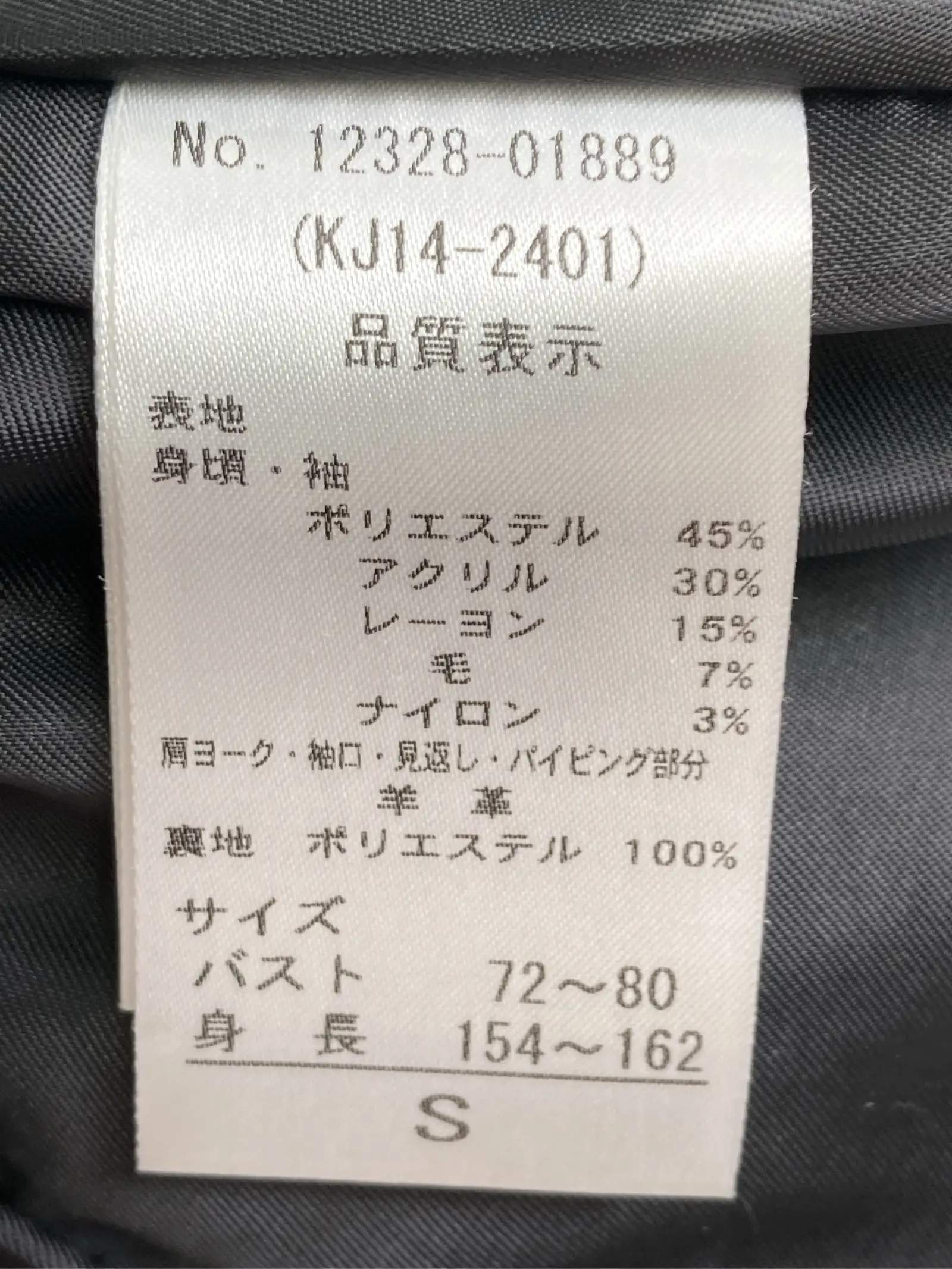 https://r2-worker.digdig.jp/product/ae8230b5-9756-453e-a2d1-09a4f7e49aeb/9440178b-1320-46fc-b81f-2eeb51c20a35