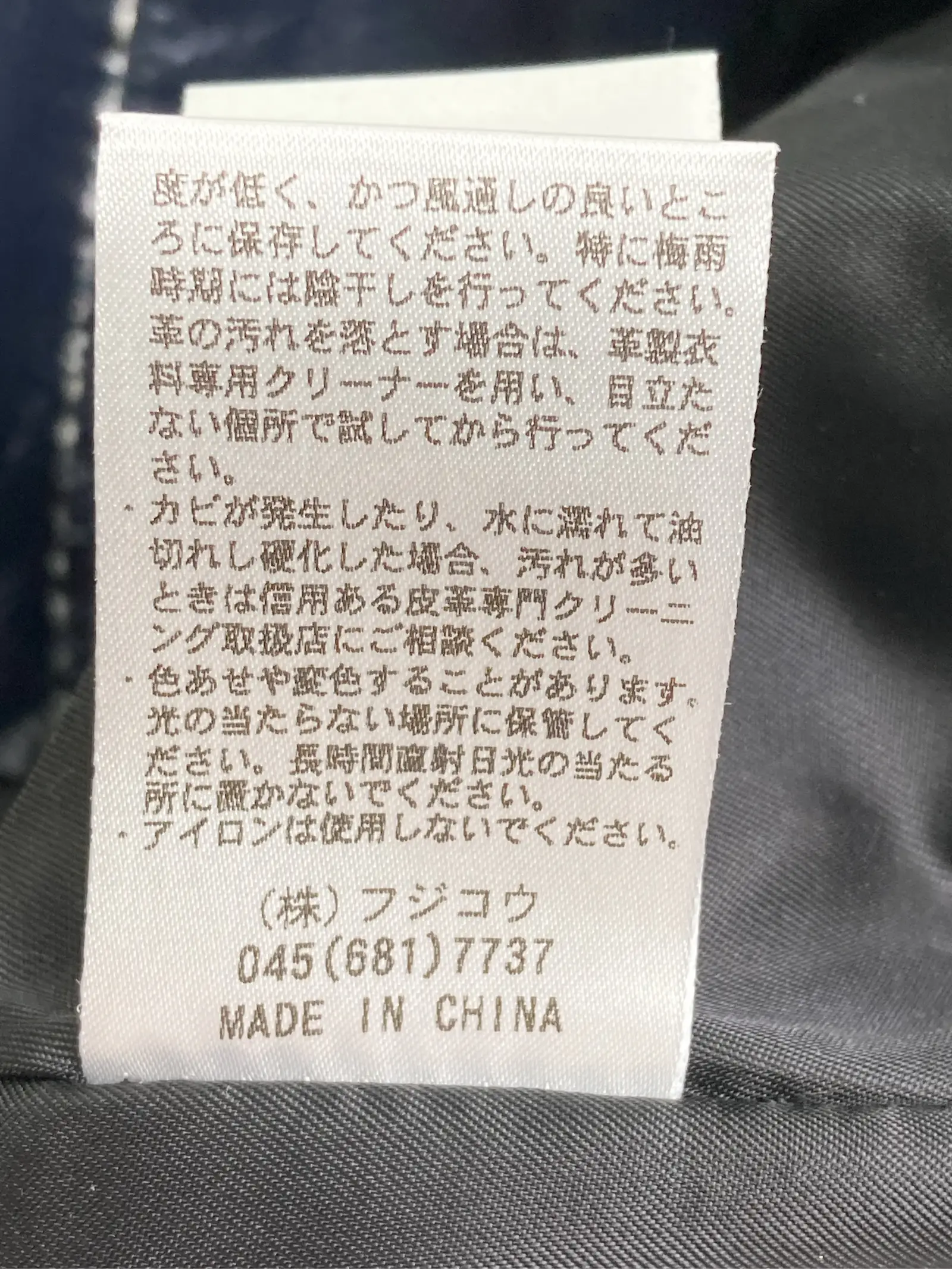 https://r2-worker.digdig.jp/product/ae8230b5-9756-453e-a2d1-09a4f7e49aeb/aae12624-7001-46ca-b367-96160a65c73e
