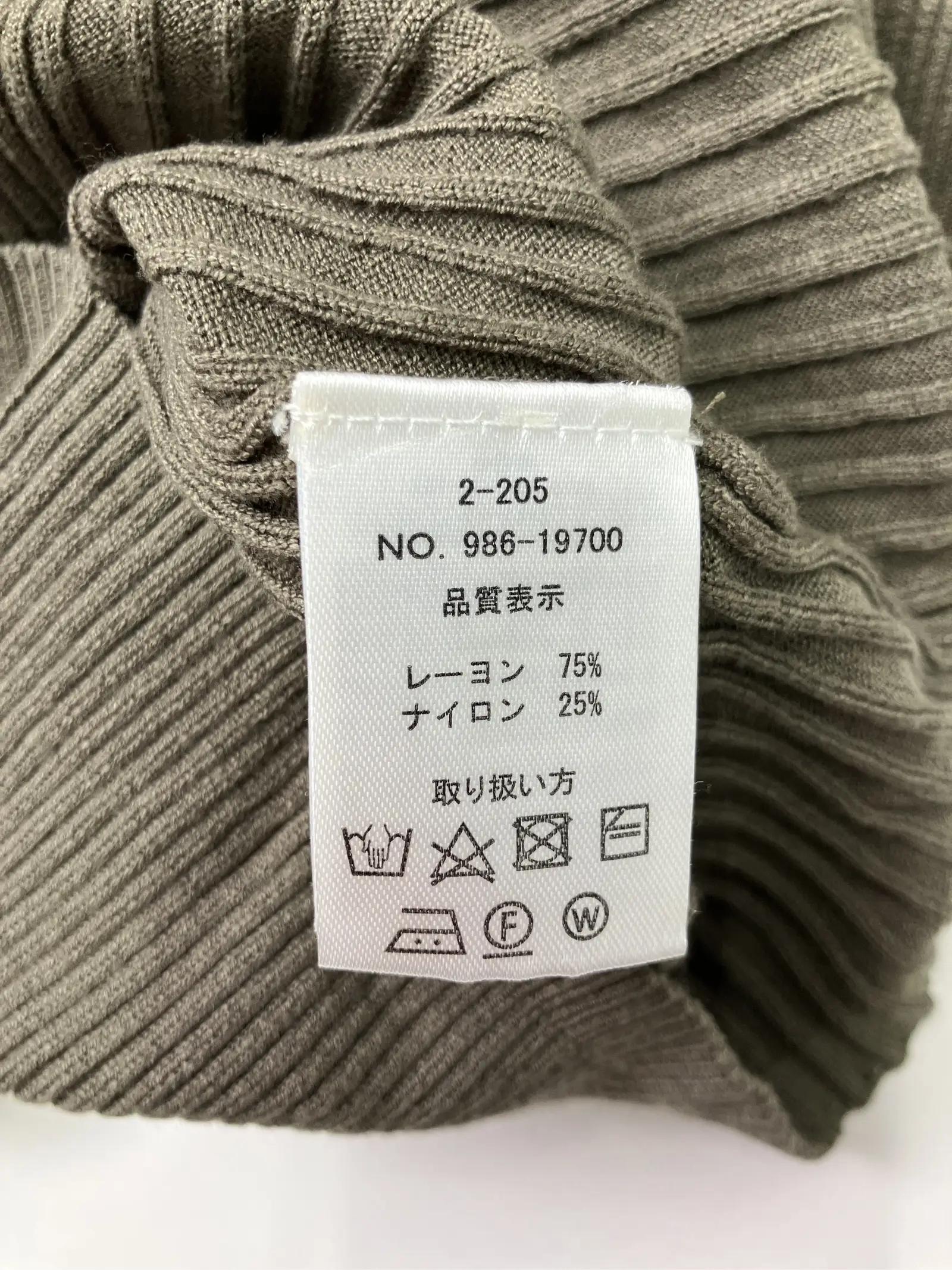 https://r2-worker.digdig.jp/product/ae83deba-7289-4660-9ec9-772fb91933d7/223abe56-9b18-4f89-bf23-30b0e225cd50