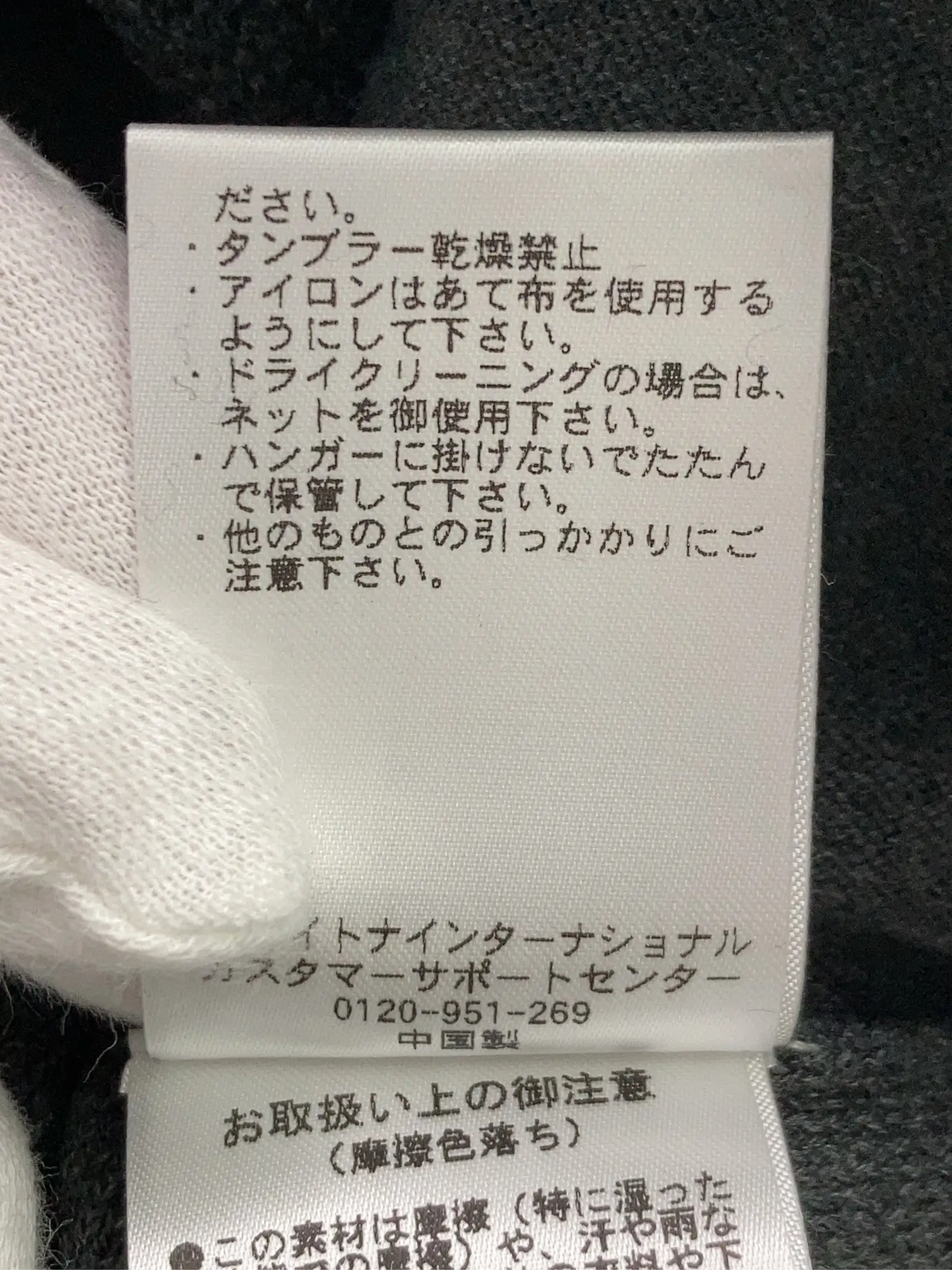 https://r2-worker.digdig.jp/product/ae84485a-b844-4095-b512-53232735d875/5d9350f5-1df5-4c1b-94e5-d4ae188ea07a
