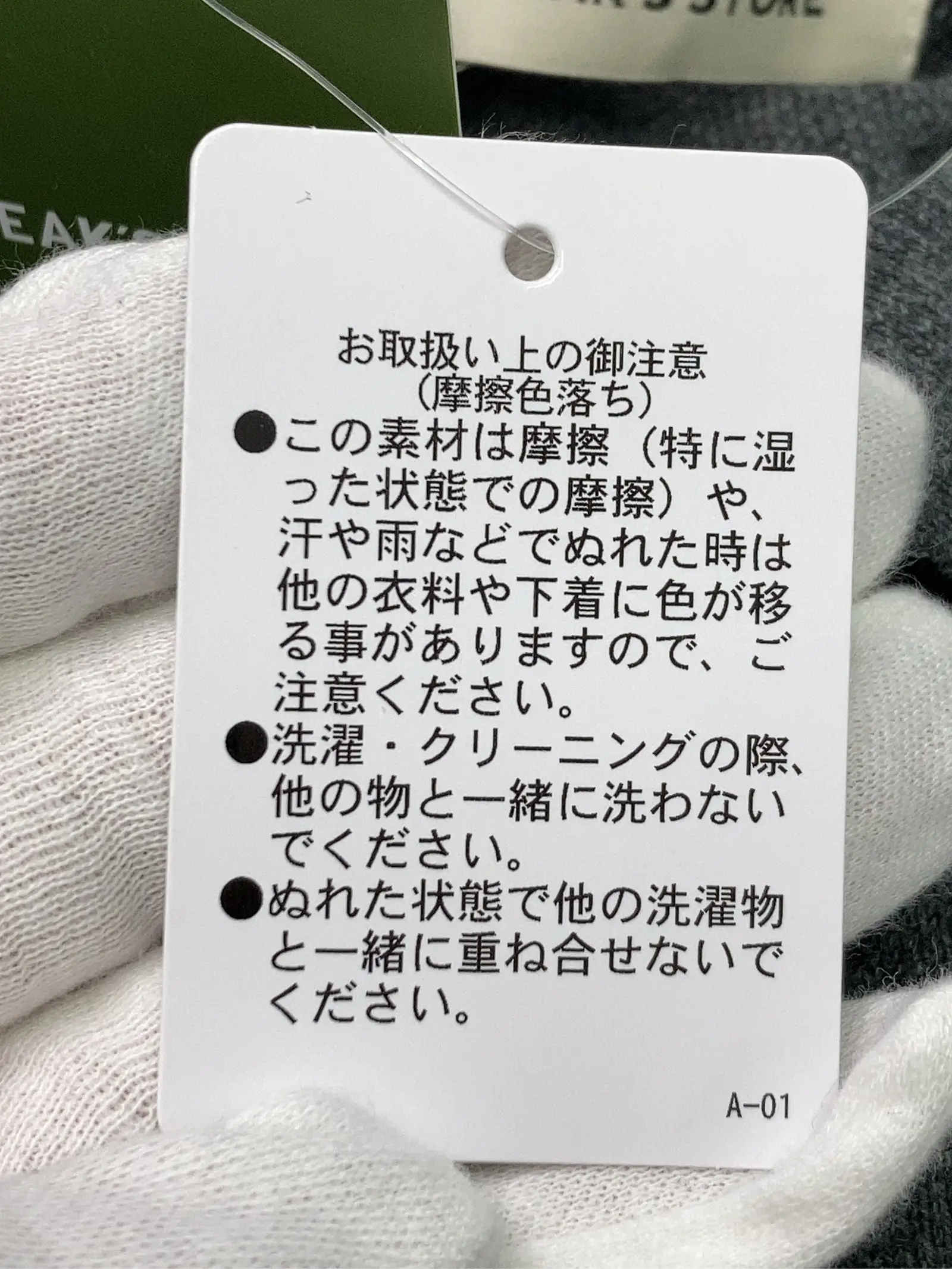 https://r2-worker.digdig.jp/product/ae84485a-b844-4095-b512-53232735d875/6e4fcc71-2298-4370-8710-f72936de8c83