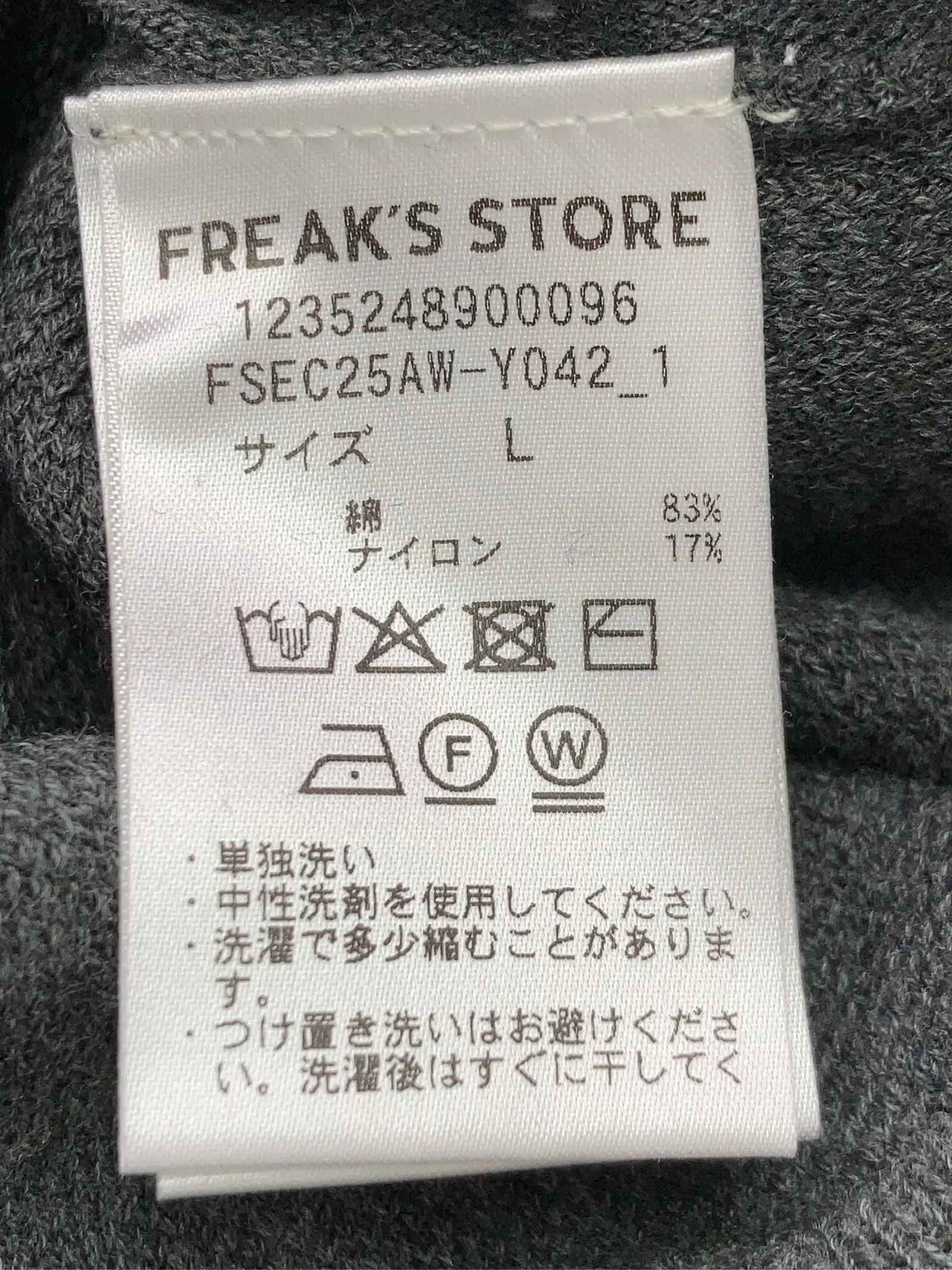 https://r2-worker.digdig.jp/product/ae84485a-b844-4095-b512-53232735d875/89b05244-1f81-43f9-85b0-6213fea3e089