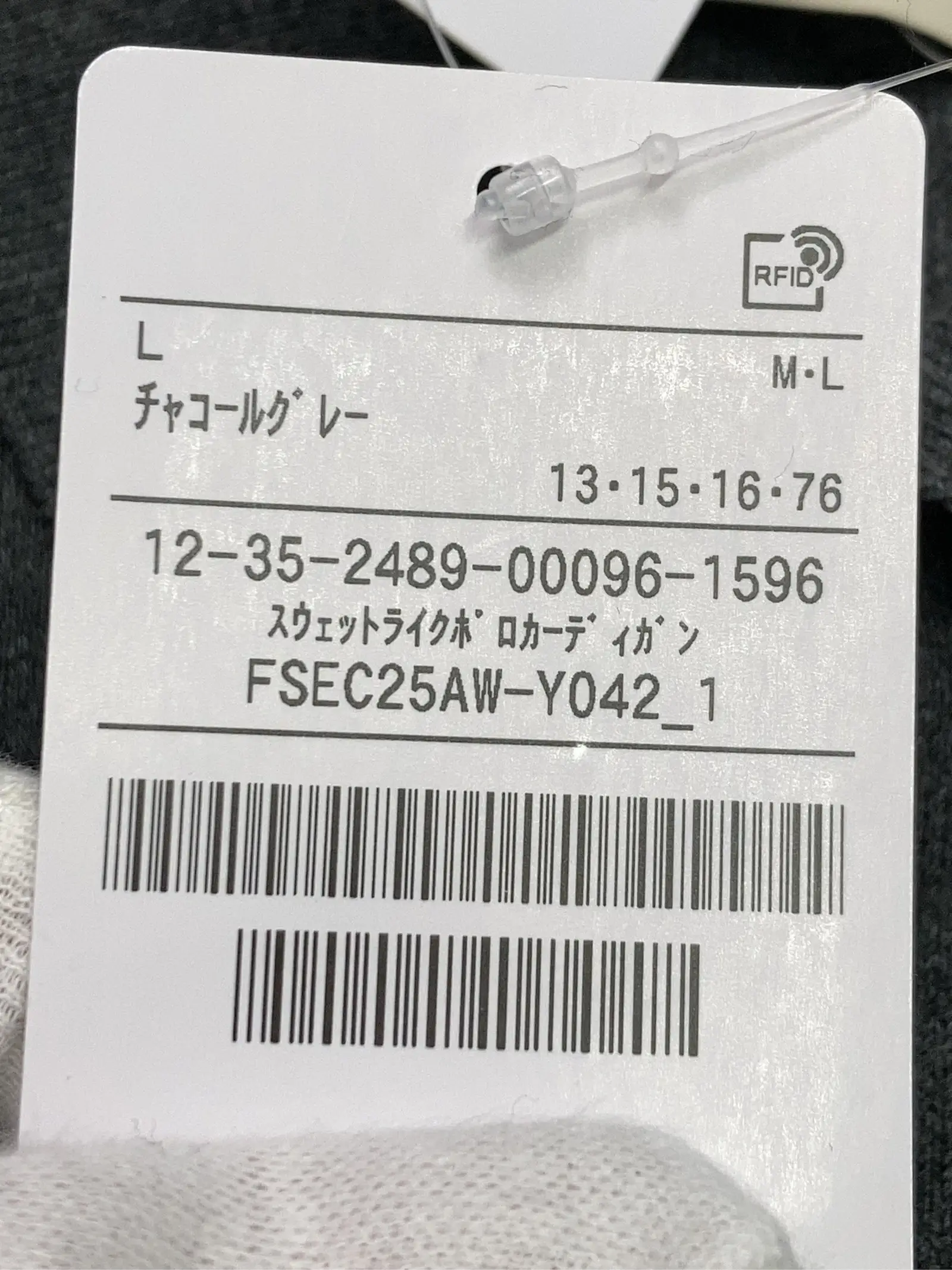 https://r2-worker.digdig.jp/product/ae84485a-b844-4095-b512-53232735d875/97897109-837b-4175-b48b-f443e31f2646