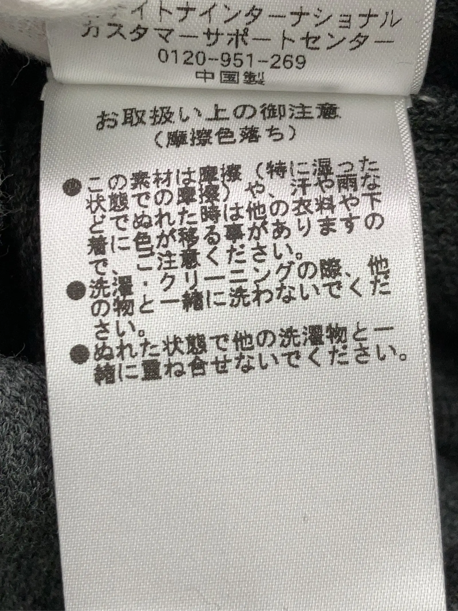 https://r2-worker.digdig.jp/product/ae84485a-b844-4095-b512-53232735d875/bdcdea5e-8cba-49f0-80dc-e4d5039ce3c4