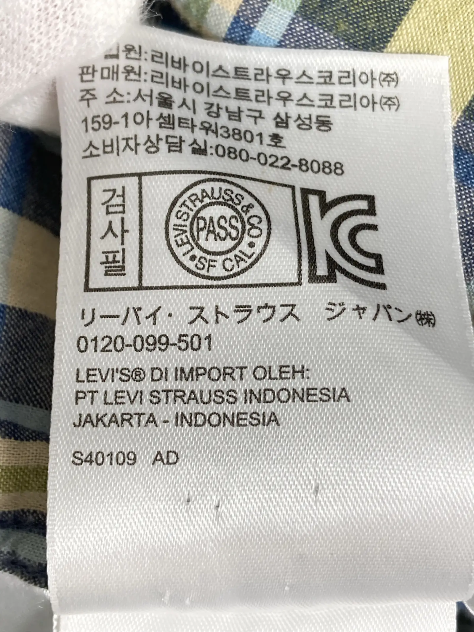 https://r2-worker.digdig.jp/product/ae84e96e-5426-4ff9-a861-a5459472f24e/1b9e9f09-7d0b-4ab3-9755-7d74c570b469