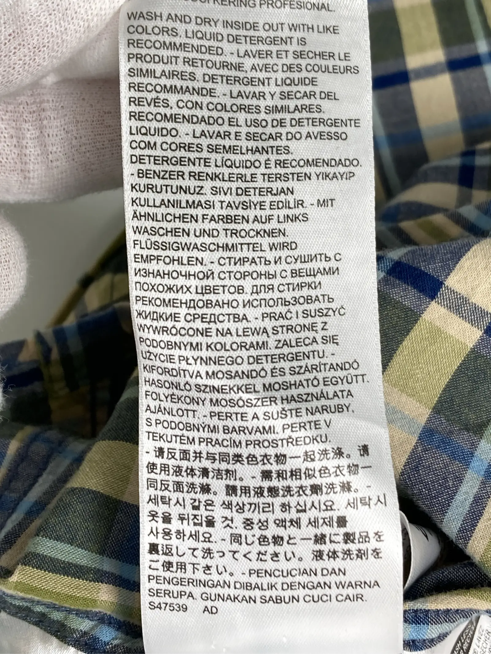 https://r2-worker.digdig.jp/product/ae84e96e-5426-4ff9-a861-a5459472f24e/ca65581c-e702-4980-810e-5c6c1e5e0fbe