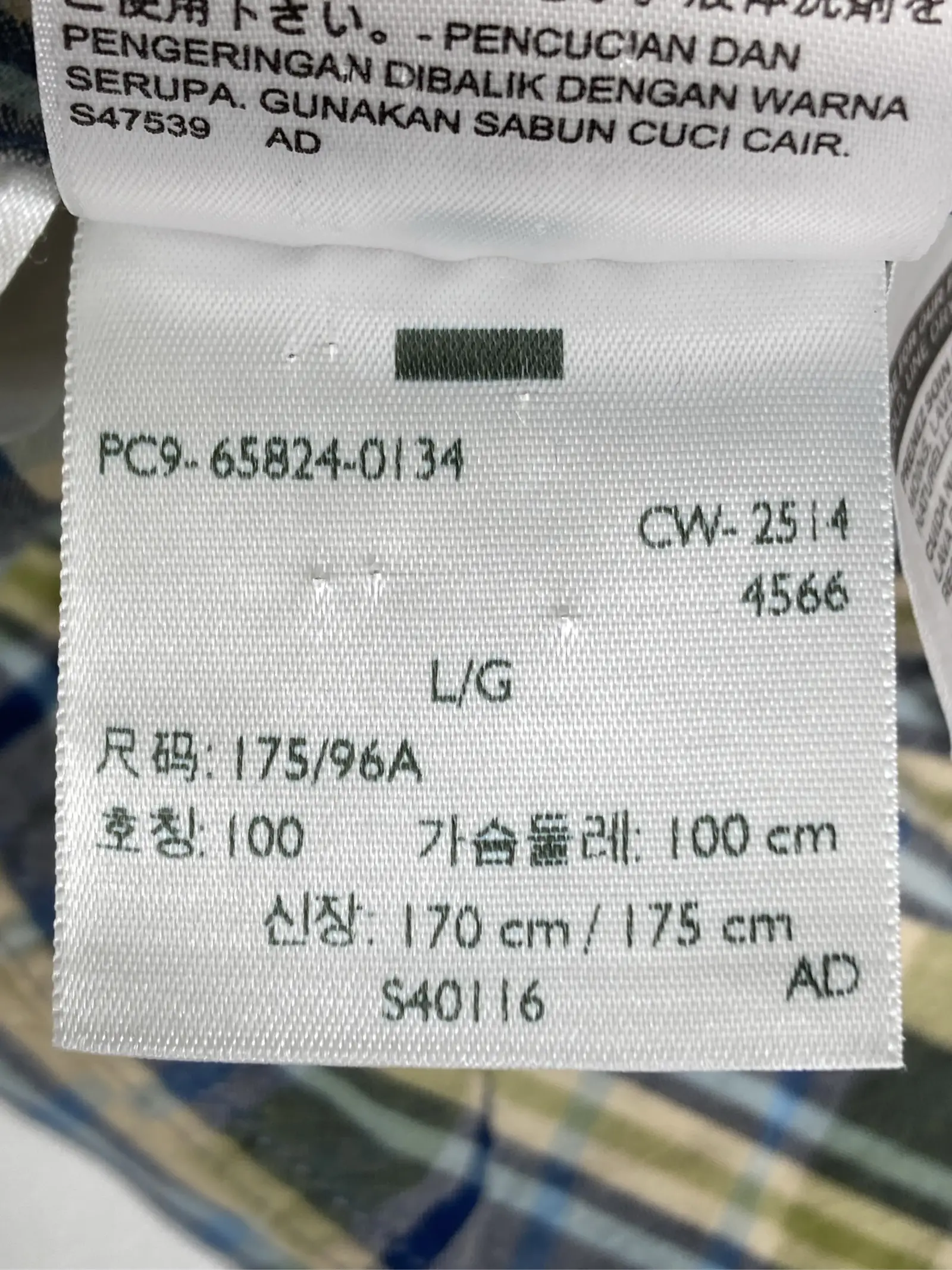 https://r2-worker.digdig.jp/product/ae84e96e-5426-4ff9-a861-a5459472f24e/e2543ba5-0732-4708-96b1-e888a807fcf8