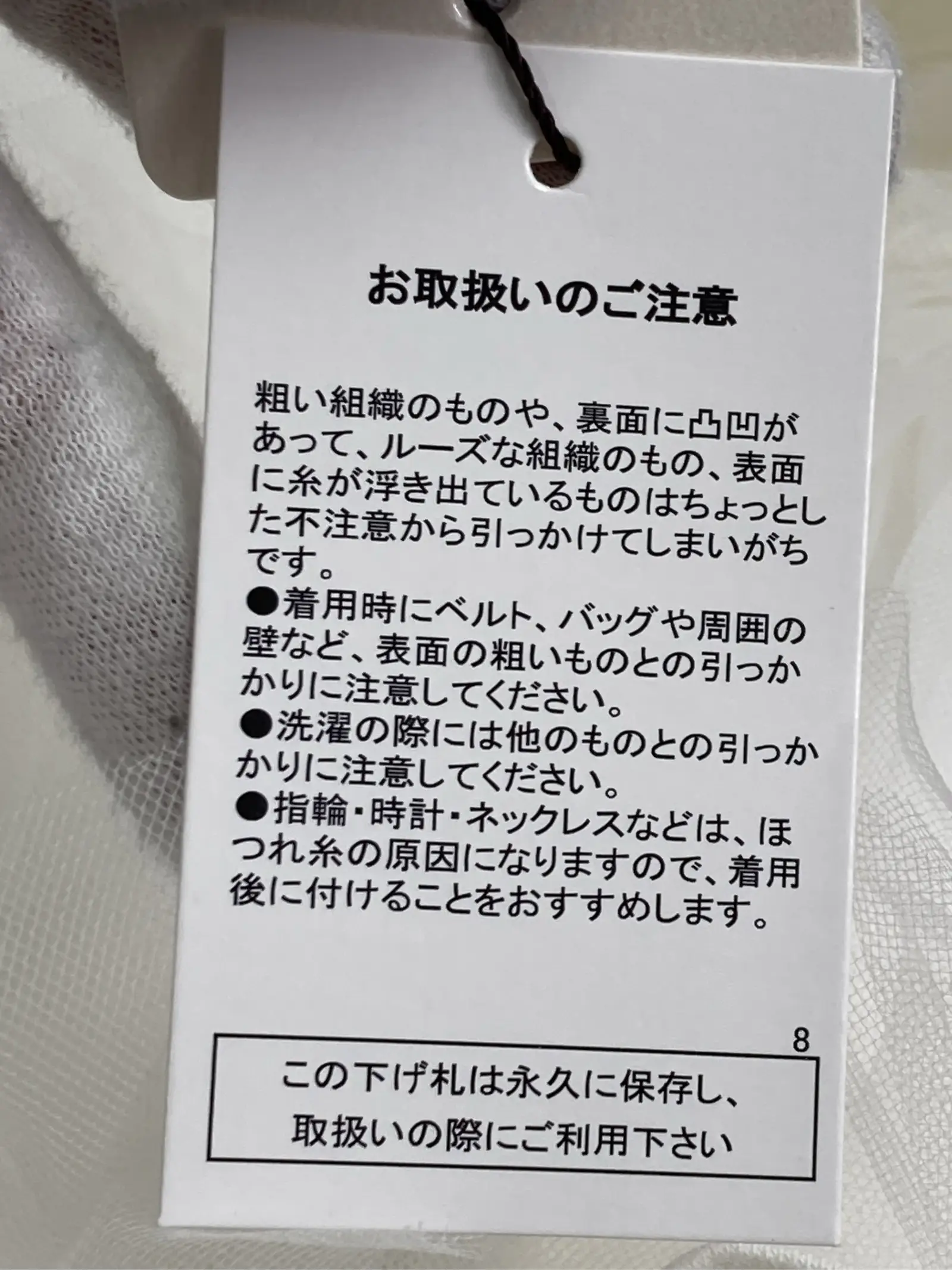 https://r2-worker.digdig.jp/product/ae865052-8f4c-4a6a-b46b-371c8f44c942/049b161f-0171-49de-984c-48f4b3110034