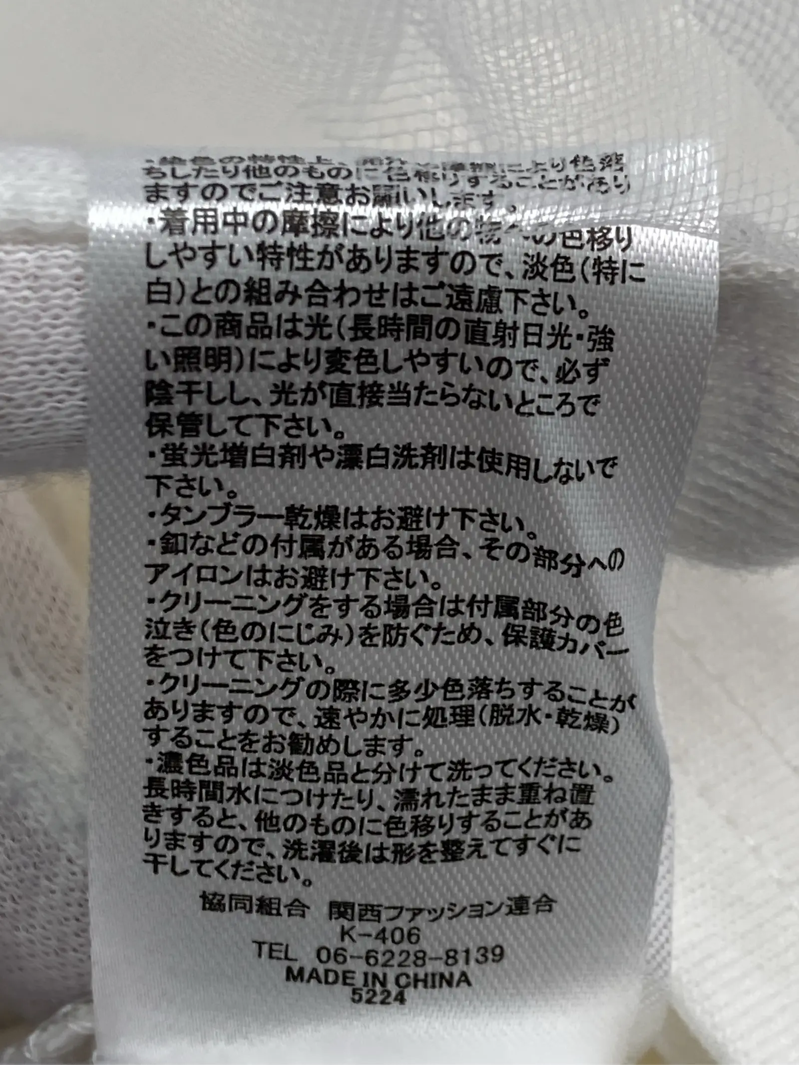 https://r2-worker.digdig.jp/product/ae865052-8f4c-4a6a-b46b-371c8f44c942/88a8399b-2fca-4e5a-a1fb-c0253c8ad1b2