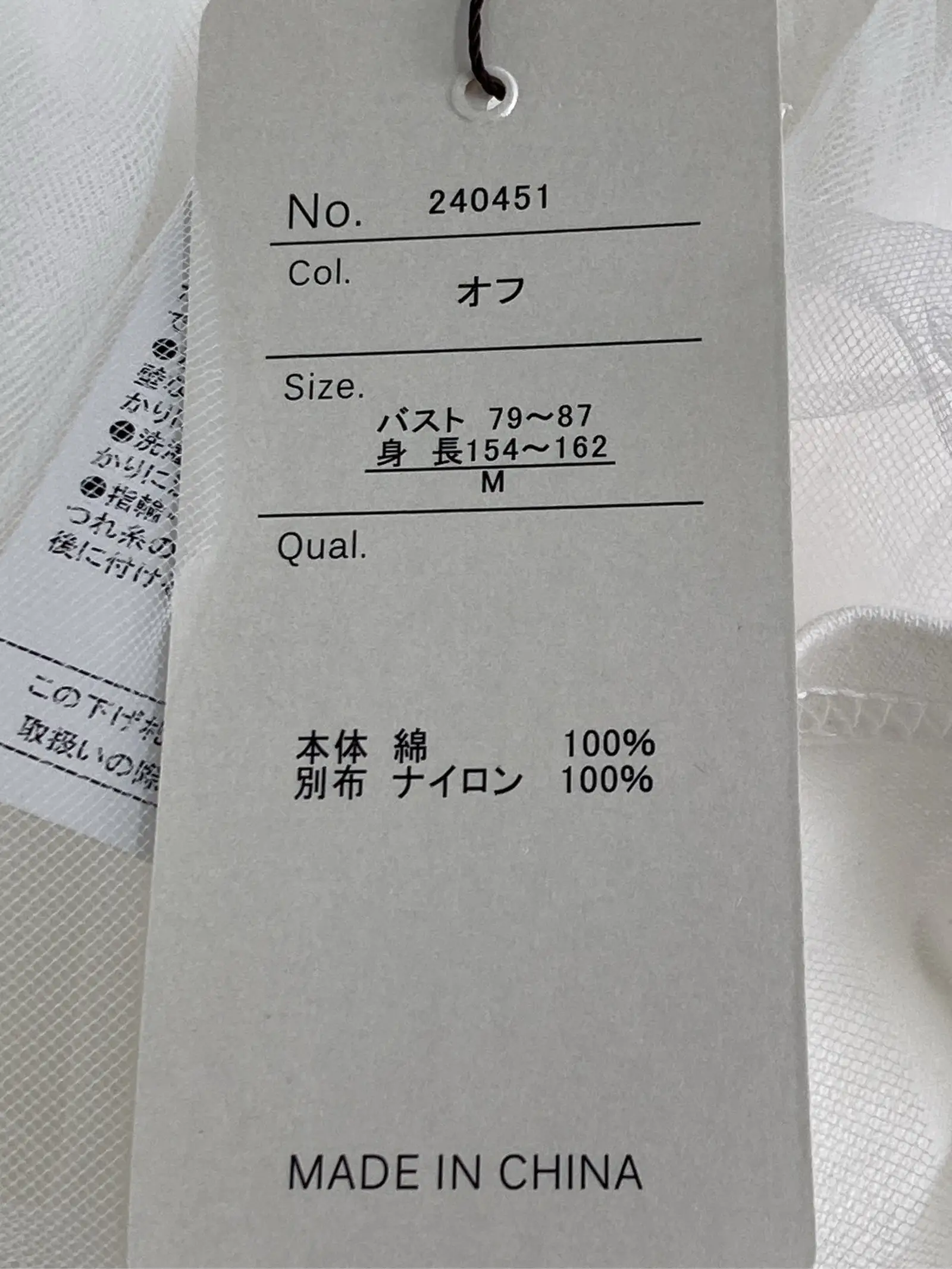 https://r2-worker.digdig.jp/product/ae865052-8f4c-4a6a-b46b-371c8f44c942/967cea42-7340-4e35-8b40-f65127683be8