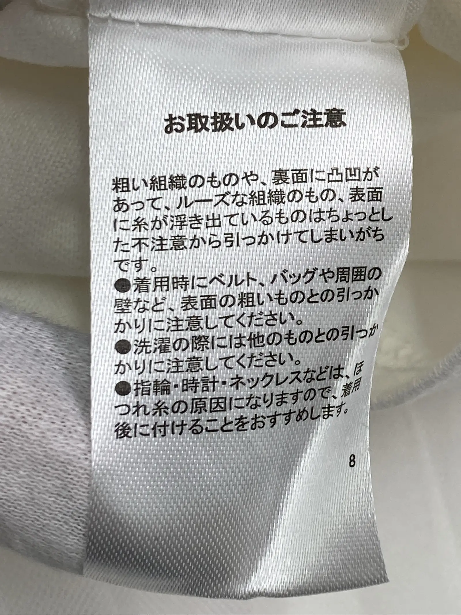 https://r2-worker.digdig.jp/product/ae865052-8f4c-4a6a-b46b-371c8f44c942/c802eac6-08e0-44b5-b99f-b7f5afaafa3b