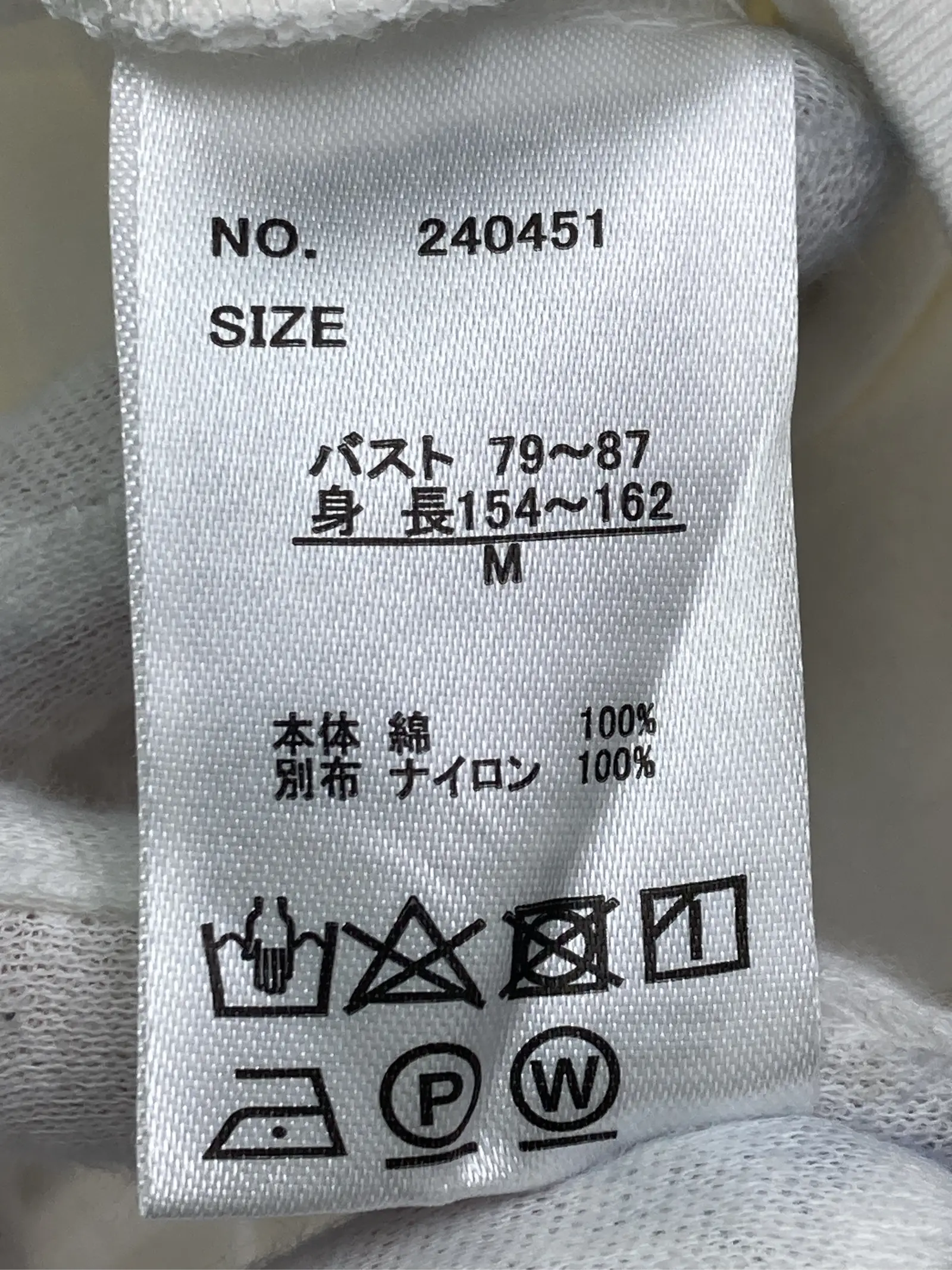 https://r2-worker.digdig.jp/product/ae865052-8f4c-4a6a-b46b-371c8f44c942/f7acc83c-4fc0-405e-ba2e-05b37e2e39e9