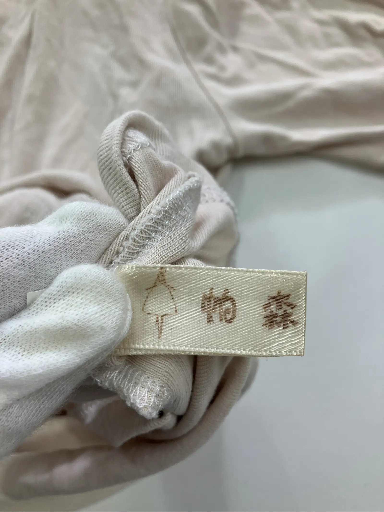 https://r2-worker.digdig.jp/product/ae86e543-b24b-4862-a1ca-11df30c61561/86df1718-5cab-4a2c-912d-f6df6cf7b98b