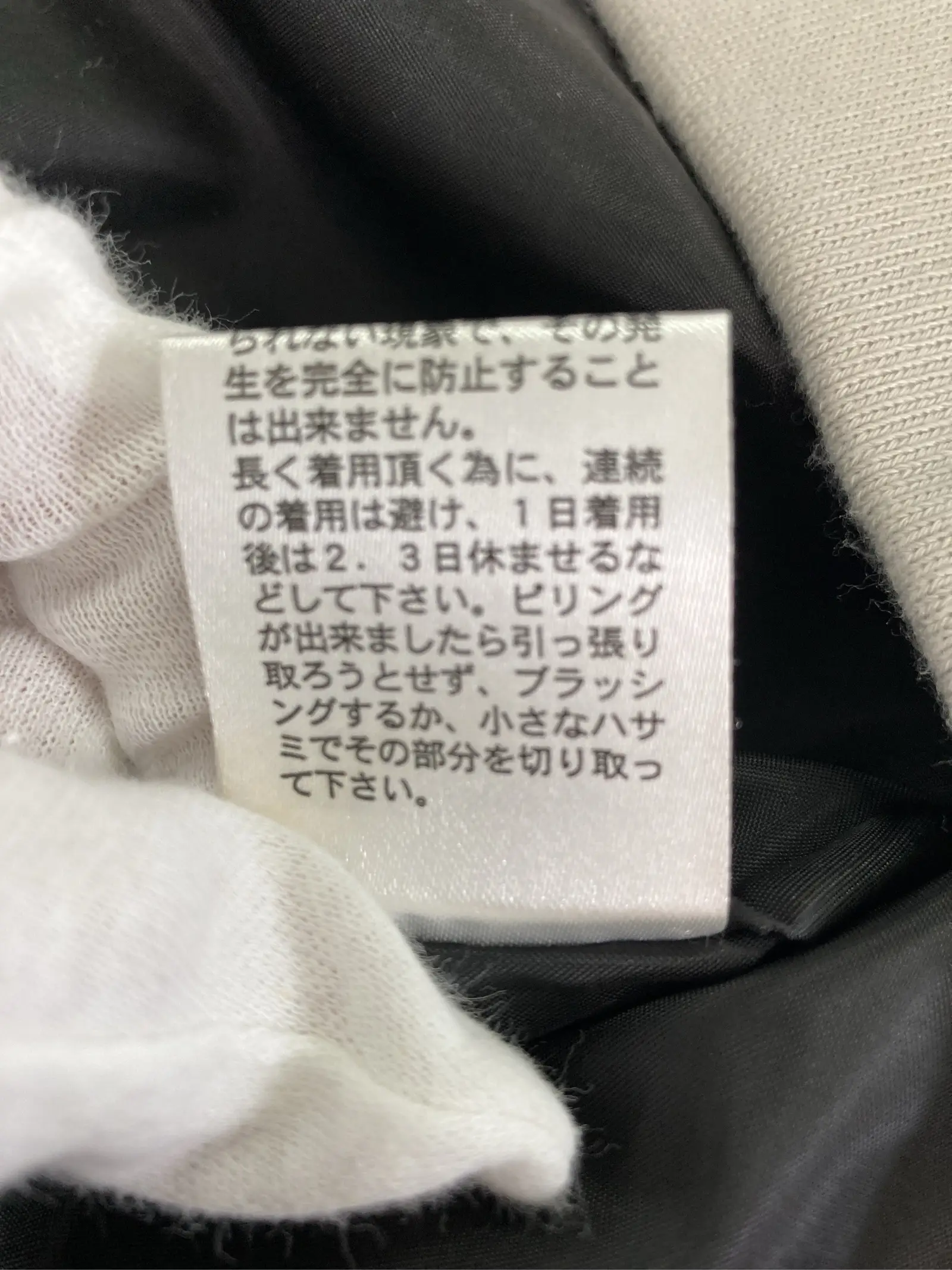 https://r2-worker.digdig.jp/product/ae87ace5-752a-4f27-96ea-1c7d1591c8ed/5c010aab-0cad-4e32-89bd-460e53de1d66