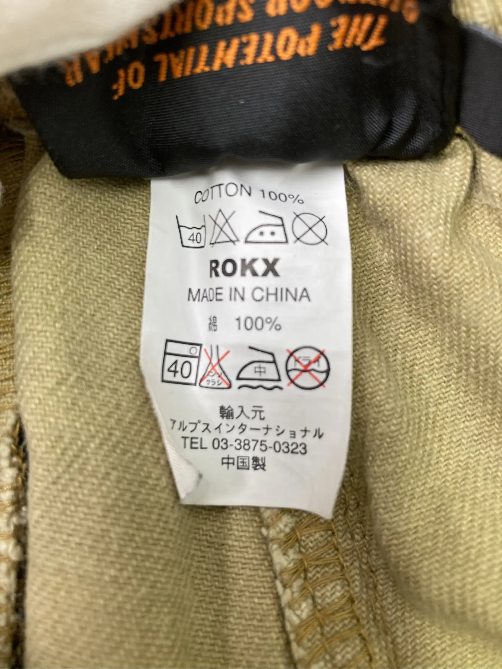 https://r2-worker.digdig.jp/product/ae87fb71-3b5a-4bfa-b19d-f62923b15097/0d67d2b9-b77f-4f07-a619-48b63f92c31f