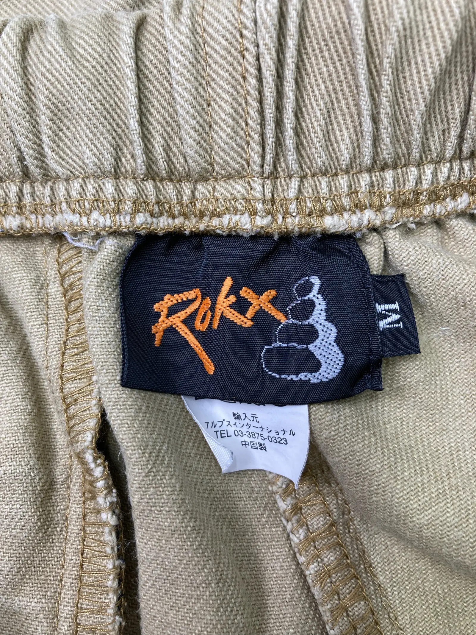https://r2-worker.digdig.jp/product/ae87fb71-3b5a-4bfa-b19d-f62923b15097/57d97a29-d178-4827-a0e8-d3acacaf361d