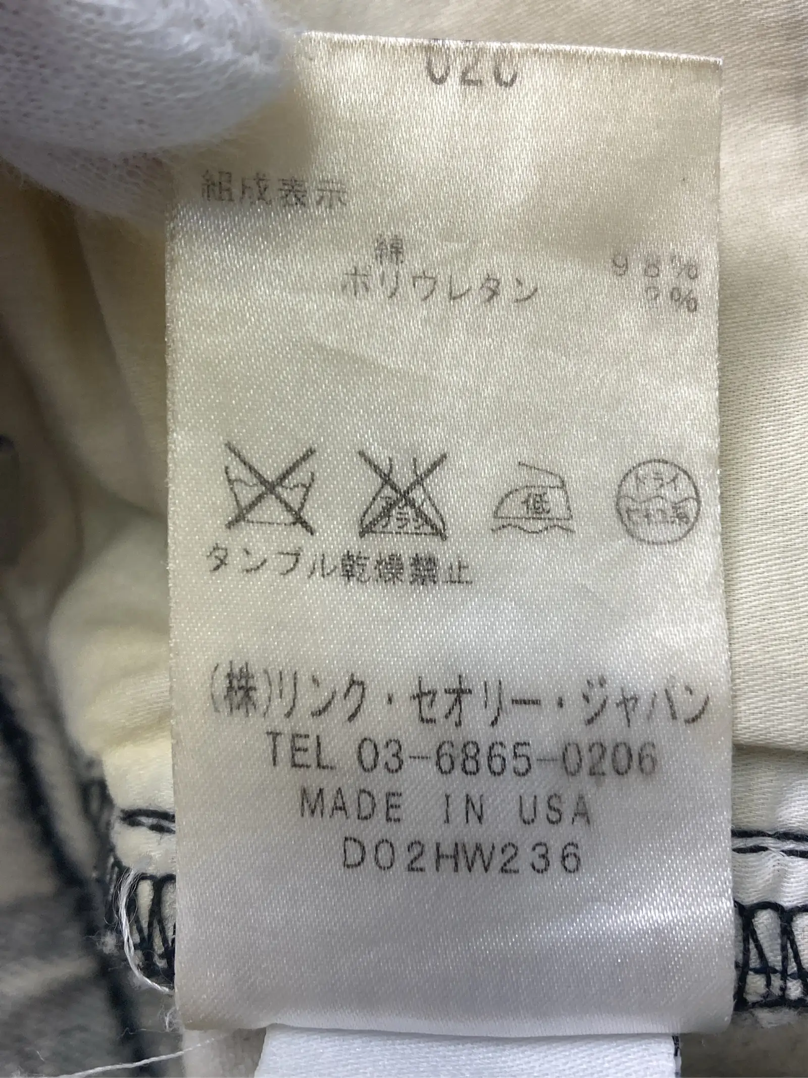 https://r2-worker.digdig.jp/product/ae88434a-57cb-45f2-9f75-2b0bbba6d4ee/33b54cac-4944-494b-a28d-0bc55fd183f0