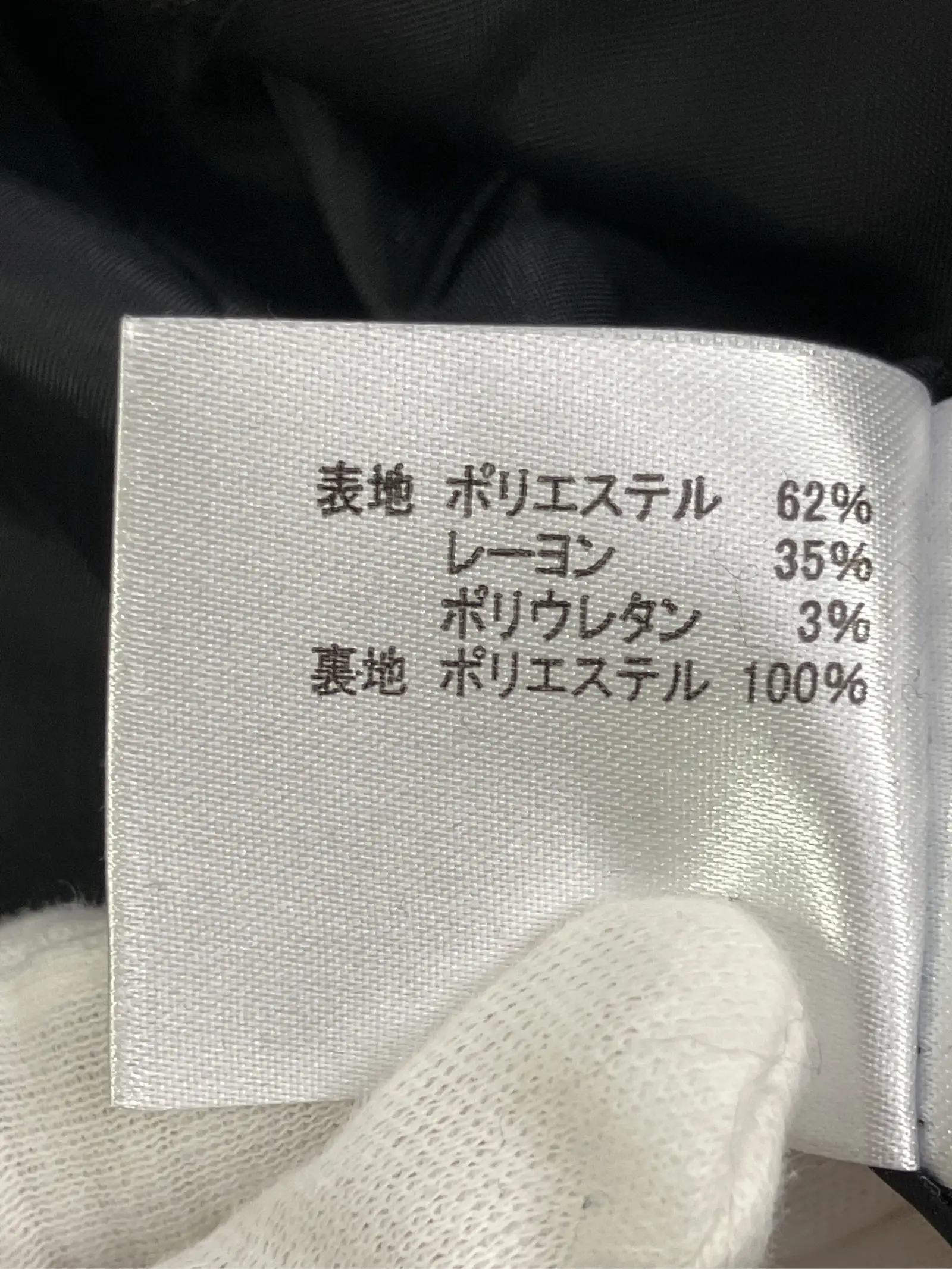 https://r2-worker.digdig.jp/product/ae88d57e-8db9-4cca-bc2f-3921c88d3673/80ae6045-5dd9-4d95-8bd0-9eca2a7c620d