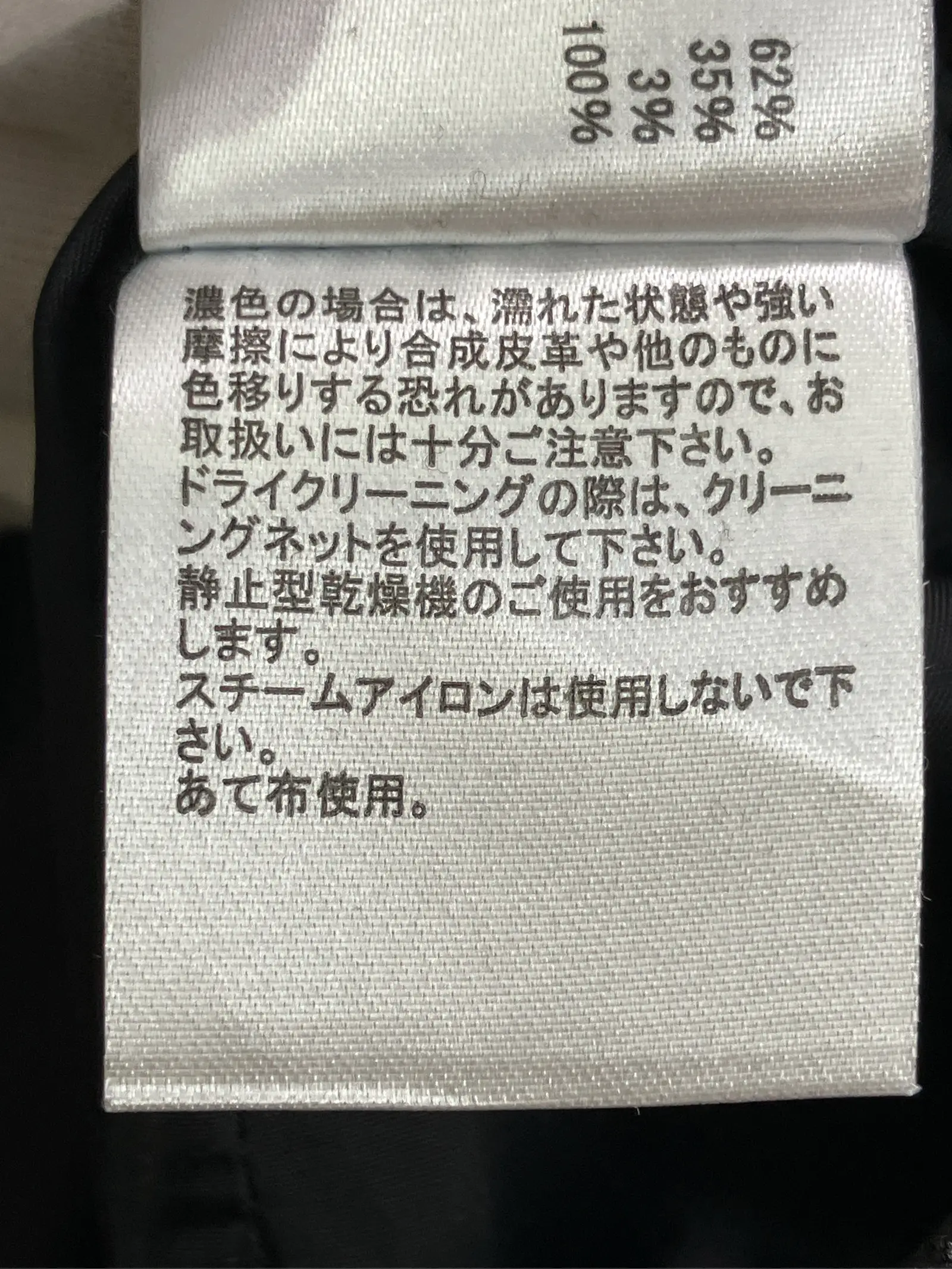 https://r2-worker.digdig.jp/product/ae88d57e-8db9-4cca-bc2f-3921c88d3673/8dee7e8e-4ca0-41c8-80ed-b3daa8ea63f9