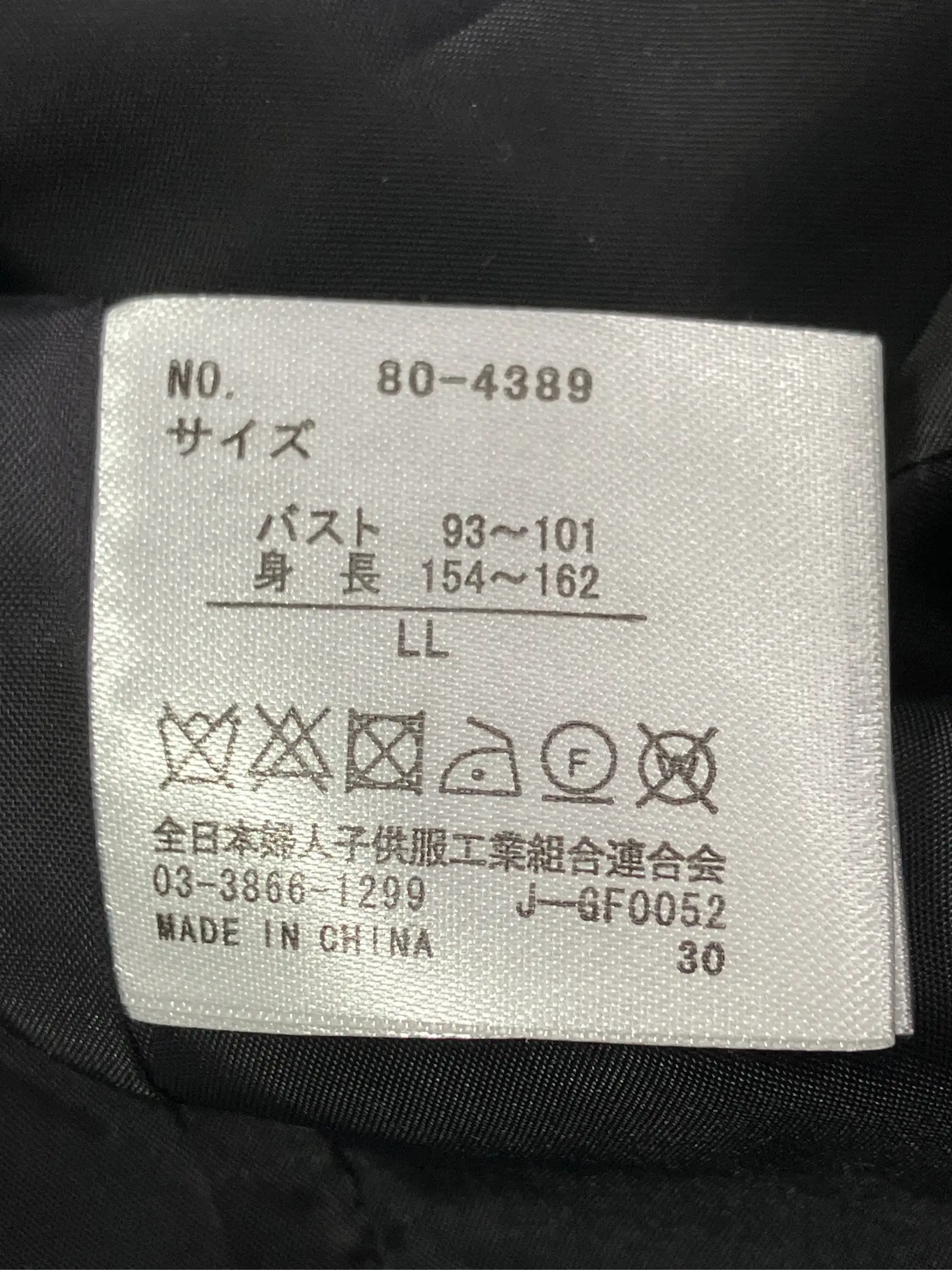 https://r2-worker.digdig.jp/product/ae88d57e-8db9-4cca-bc2f-3921c88d3673/c0fab19f-4d89-4859-be03-8628161d5a5a
