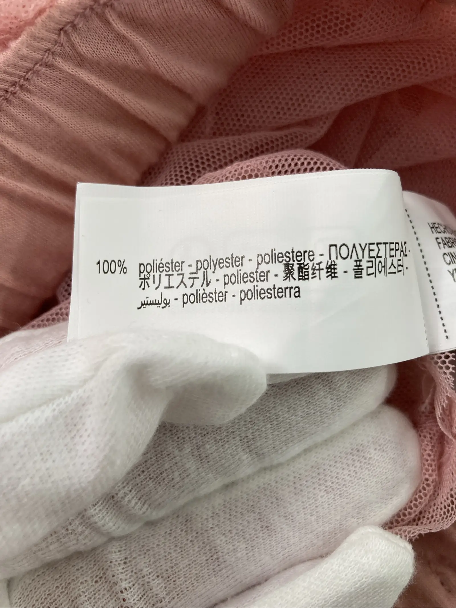 https://r2-worker.digdig.jp/product/ae8a83e3-1943-4c98-8c2e-55542305c990/f8554599-e141-4024-b00a-f785ce427b15
