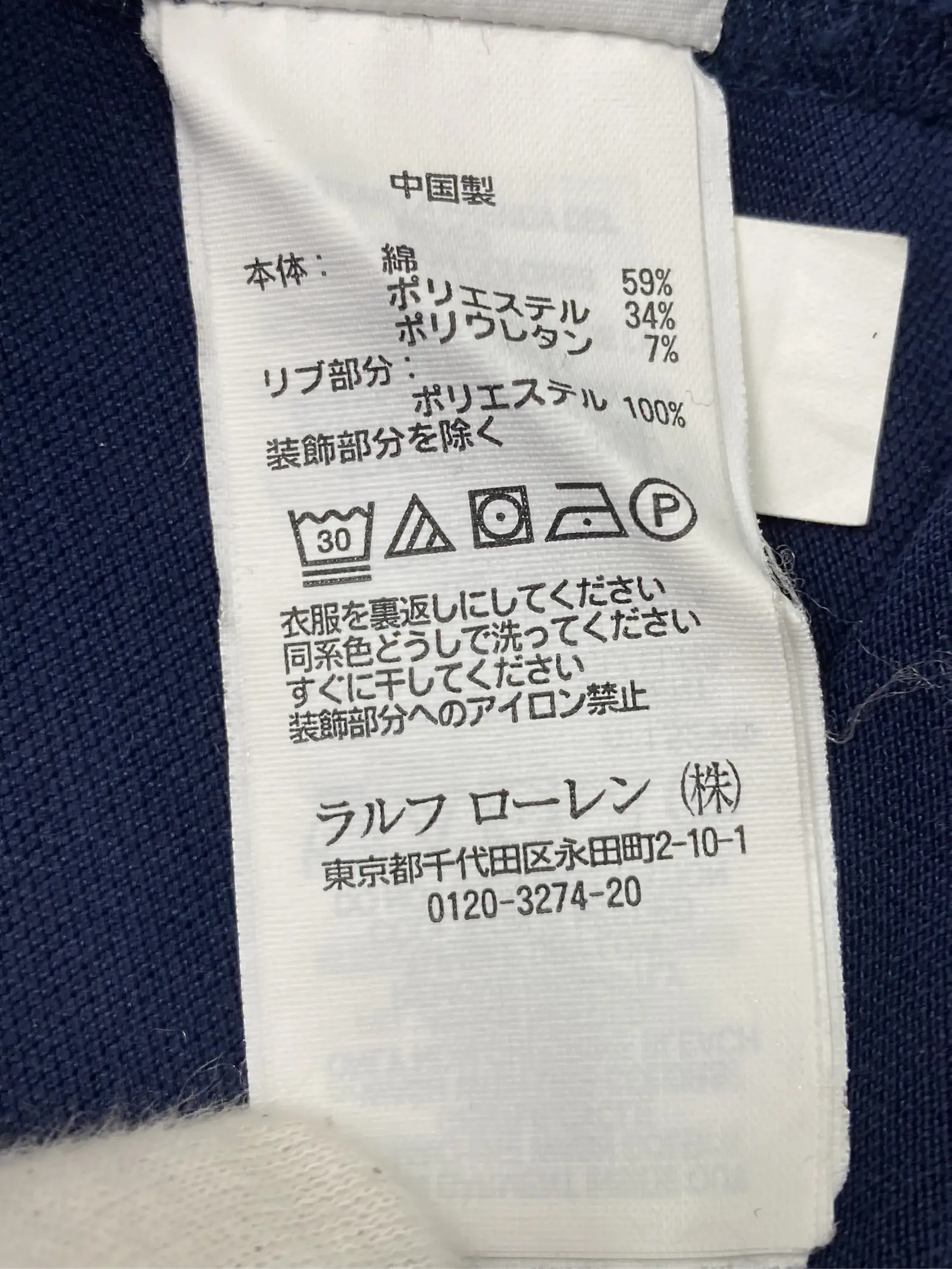 https://r2-worker.digdig.jp/product/ae8ad722-10cd-4914-9394-70579a87a0f7/d699bc30-642f-46a2-8483-4aa9a91a635e