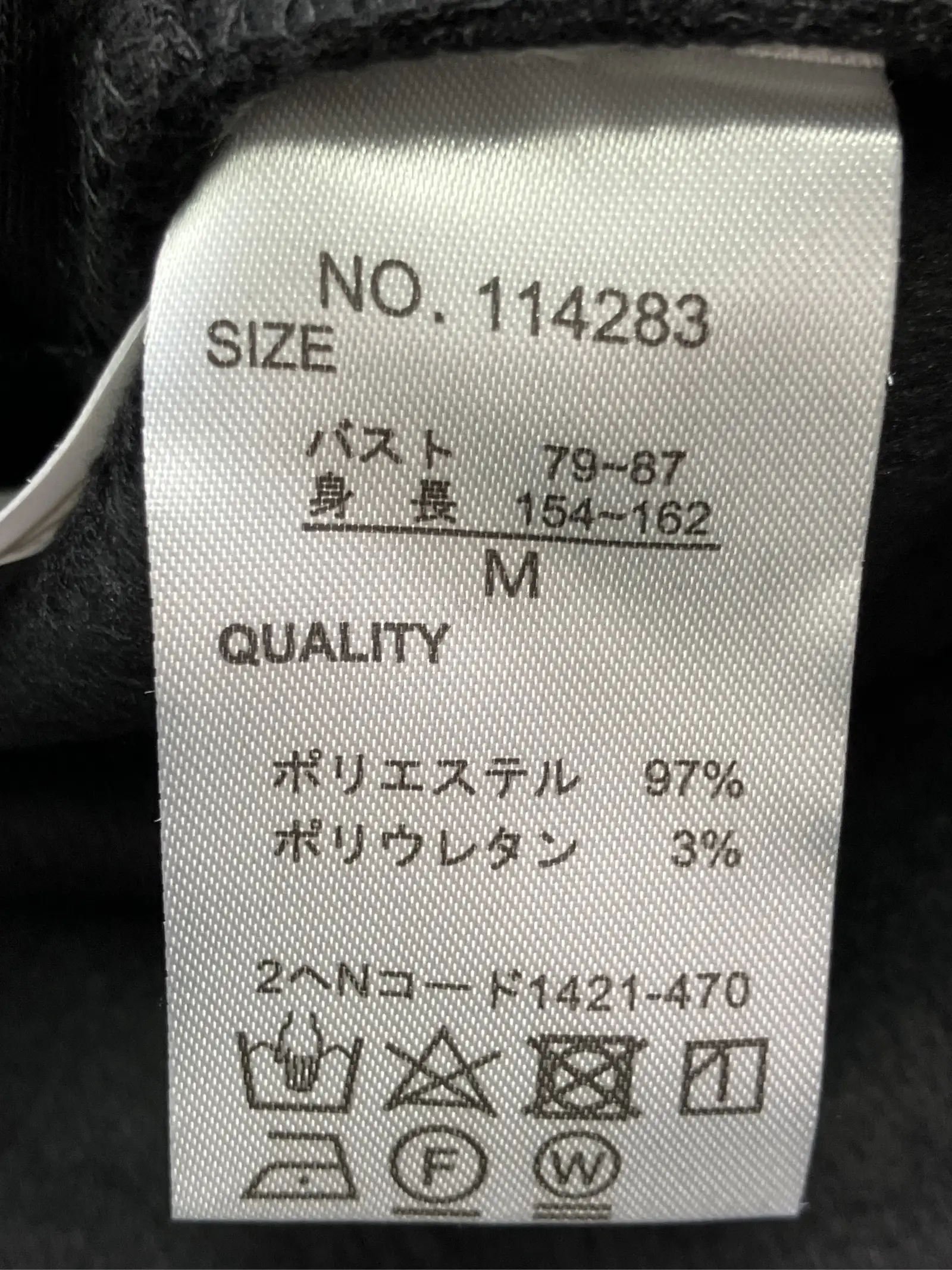 https://r2-worker.digdig.jp/product/ae8b4b3e-6ce3-4de8-8880-78100781de2b/03f9f428-d4cd-440f-9655-2841fb9e9f67