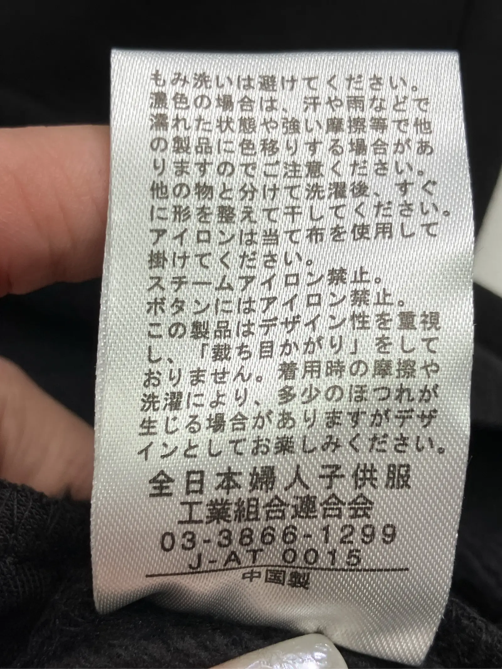 https://r2-worker.digdig.jp/product/ae8b4b3e-6ce3-4de8-8880-78100781de2b/3a7742d6-4ed6-4571-a246-e7de8ff40366