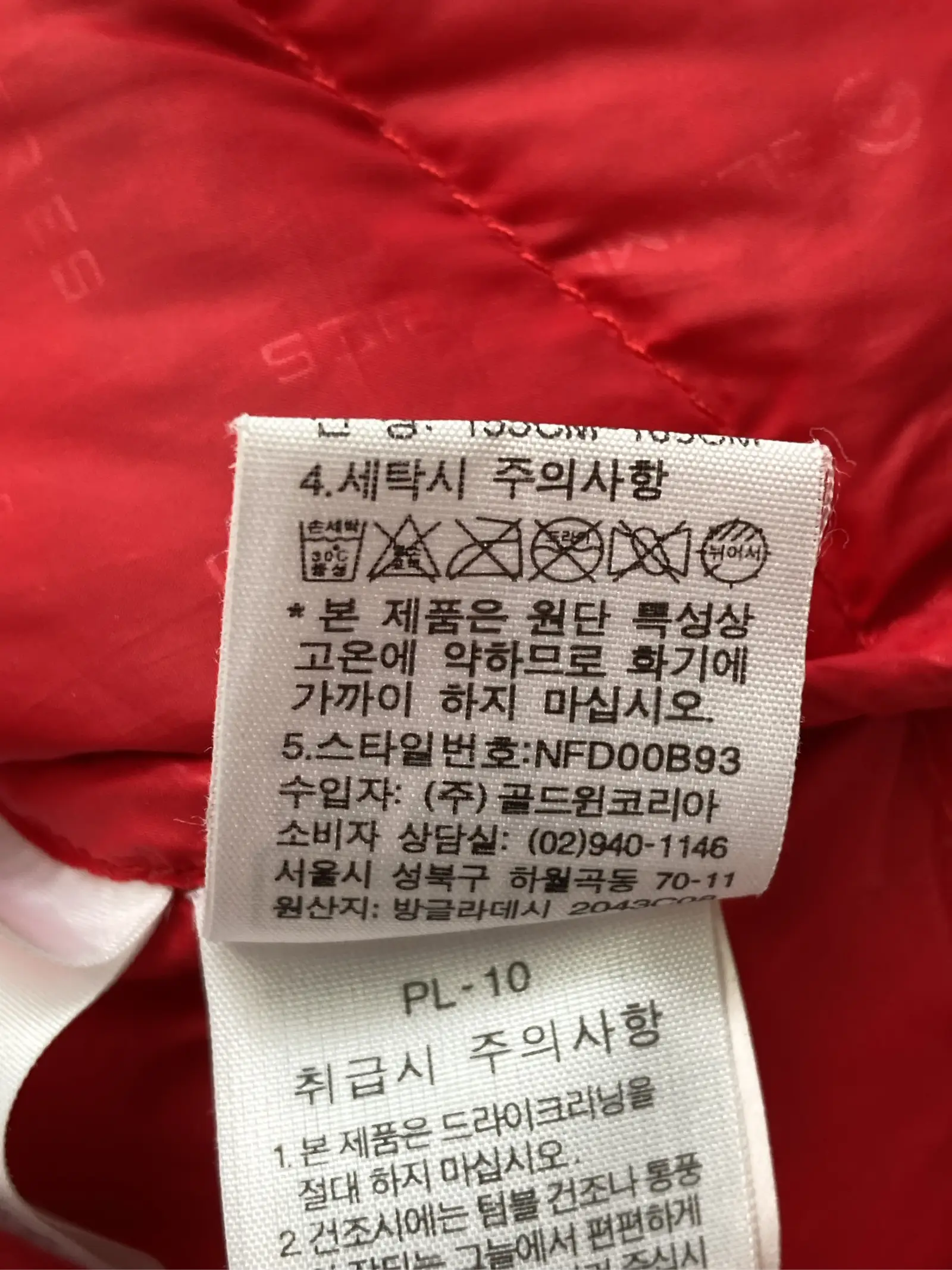 https://r2-worker.digdig.jp/product/ae8b8c86-6b34-47e7-93b6-bcc6e5a089eb/27dc37f4-ea3d-4348-ba5e-63bfe5e47c6f