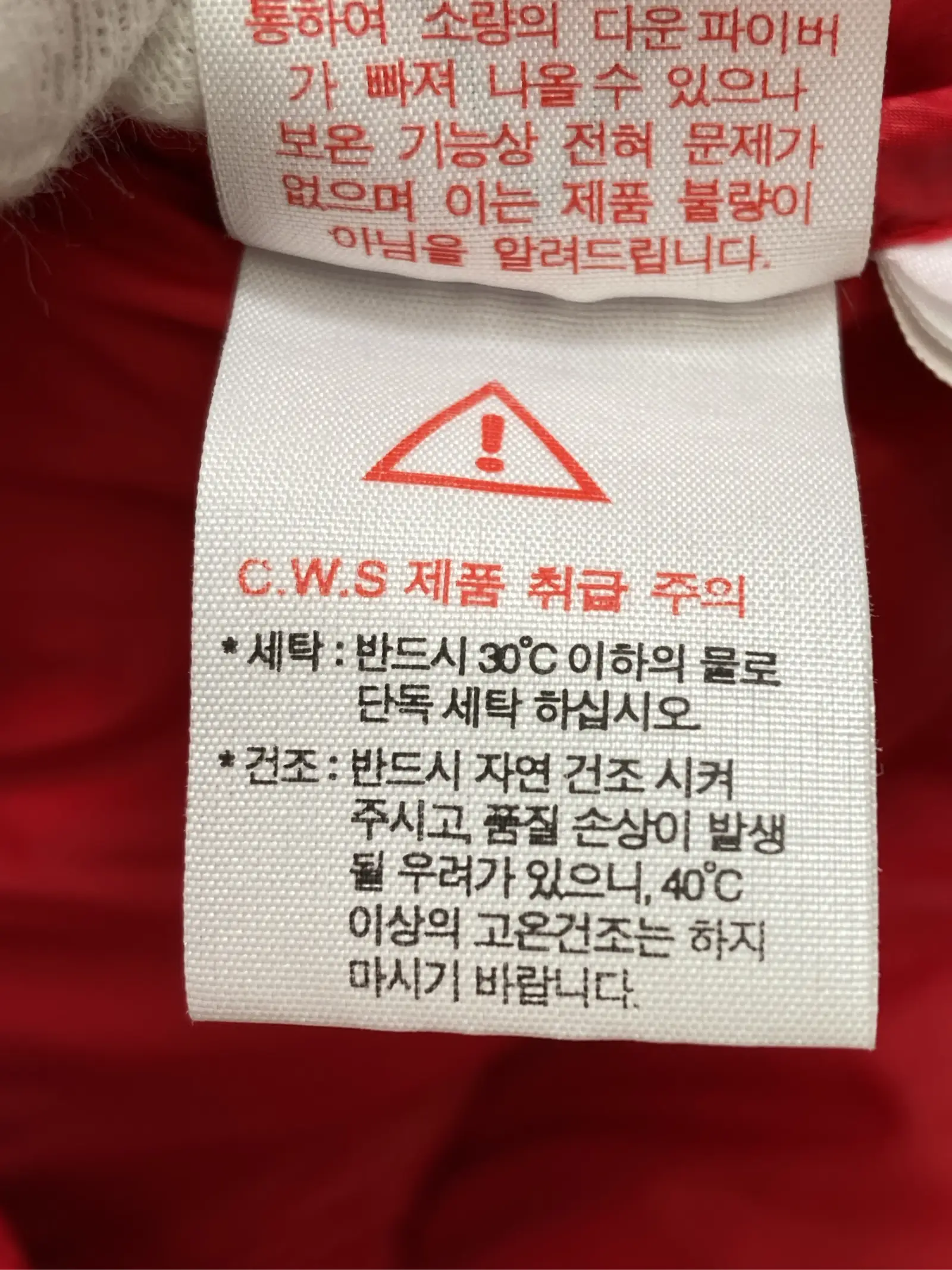 https://r2-worker.digdig.jp/product/ae8b8c86-6b34-47e7-93b6-bcc6e5a089eb/7c5adece-d53b-42f1-ae58-49899a453ca8