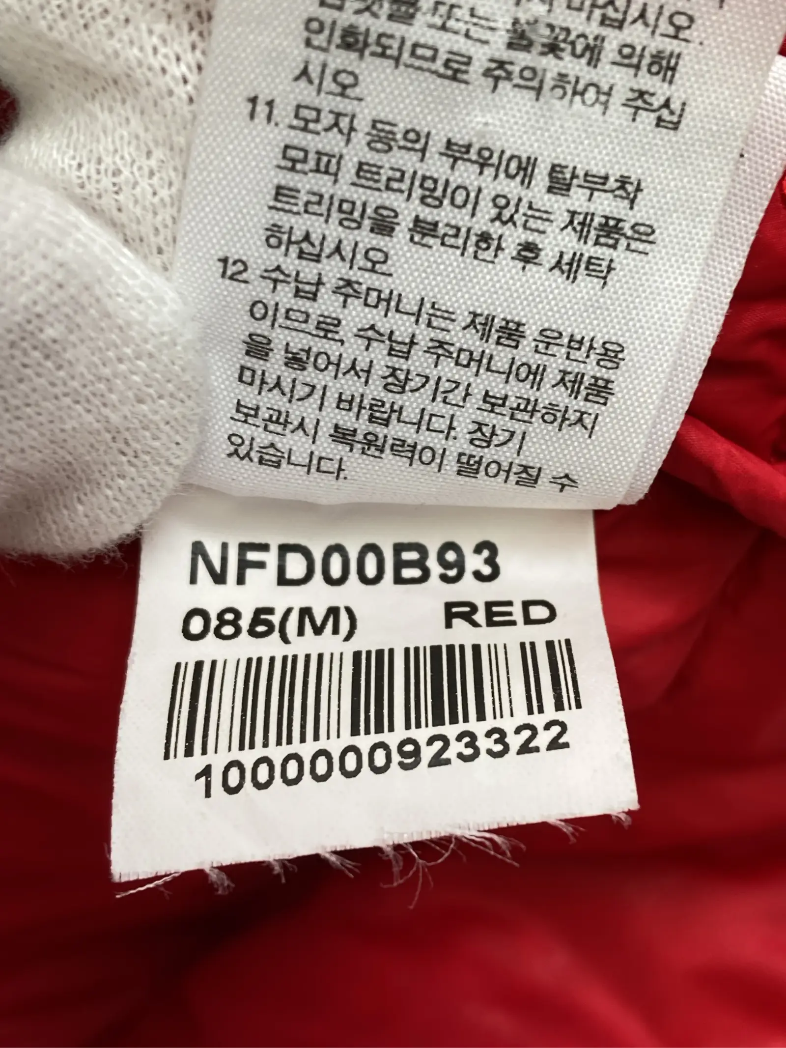 https://r2-worker.digdig.jp/product/ae8b8c86-6b34-47e7-93b6-bcc6e5a089eb/914030b4-fb24-47b3-b0cb-eab337d120e9