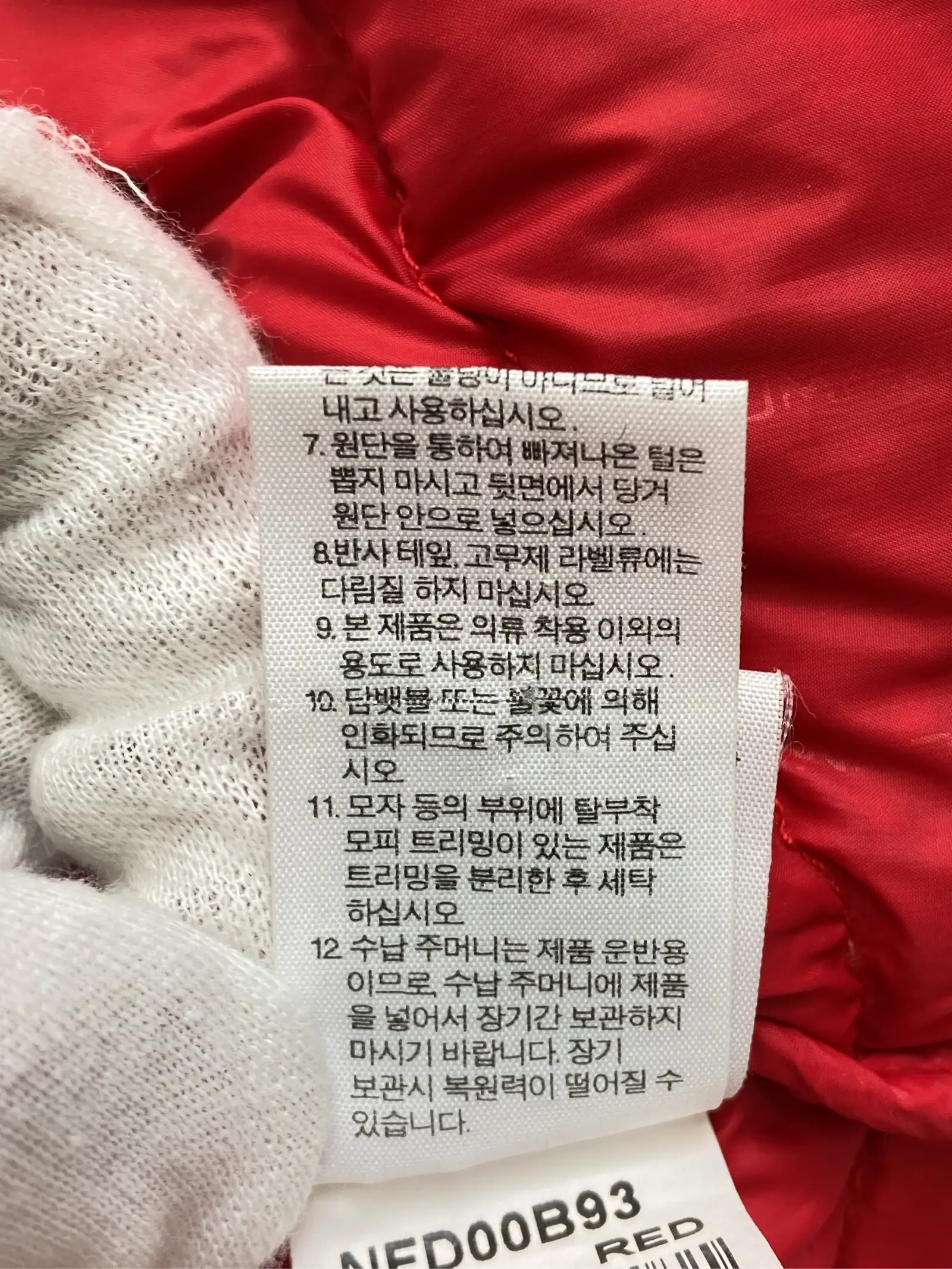 https://r2-worker.digdig.jp/product/ae8b8c86-6b34-47e7-93b6-bcc6e5a089eb/e0840b39-f3e9-4b3b-a9a5-bbab323b9569