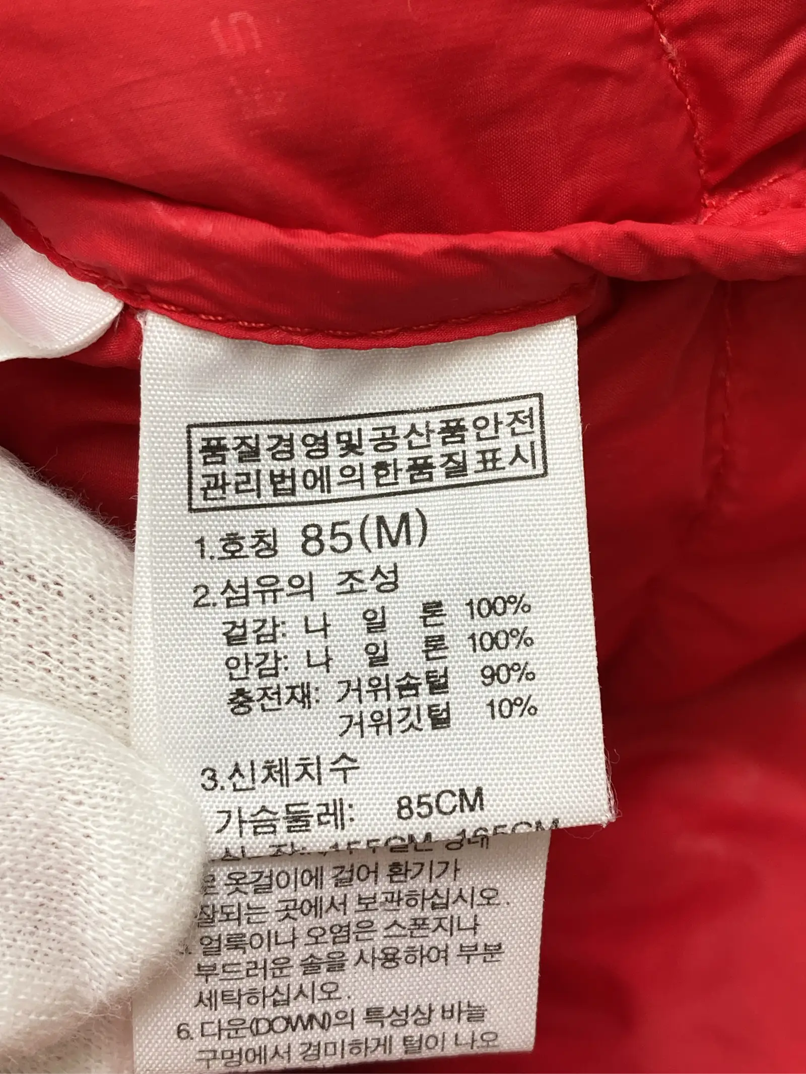 https://r2-worker.digdig.jp/product/ae8b8c86-6b34-47e7-93b6-bcc6e5a089eb/fad673a7-a61d-4b0c-a68d-938274d1ed7c