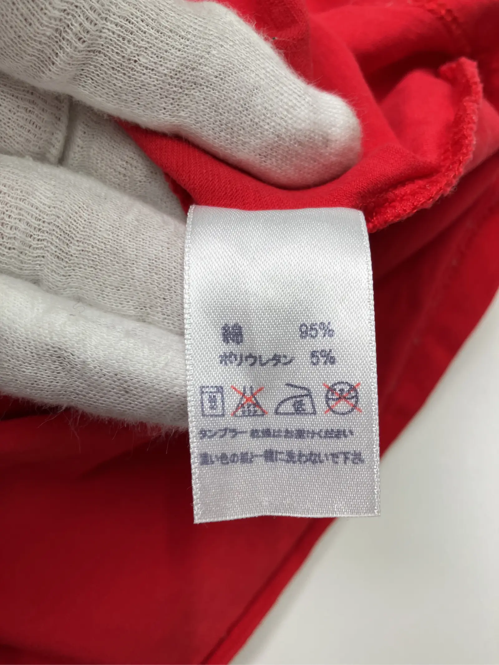 https://r2-worker.digdig.jp/product/ae8b9e87-c68f-432a-b33d-9104ea406415/90b0cbab-95fe-498f-89c8-bcafbb0aab23
