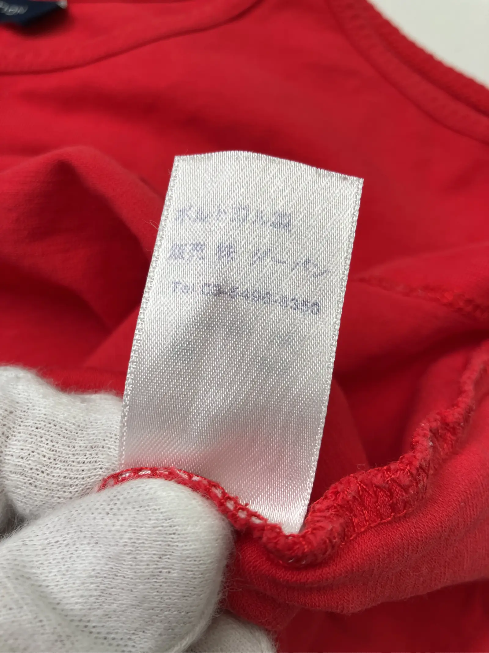 https://r2-worker.digdig.jp/product/ae8b9e87-c68f-432a-b33d-9104ea406415/c8c705a4-b38c-43af-81ce-99b199eb8e19