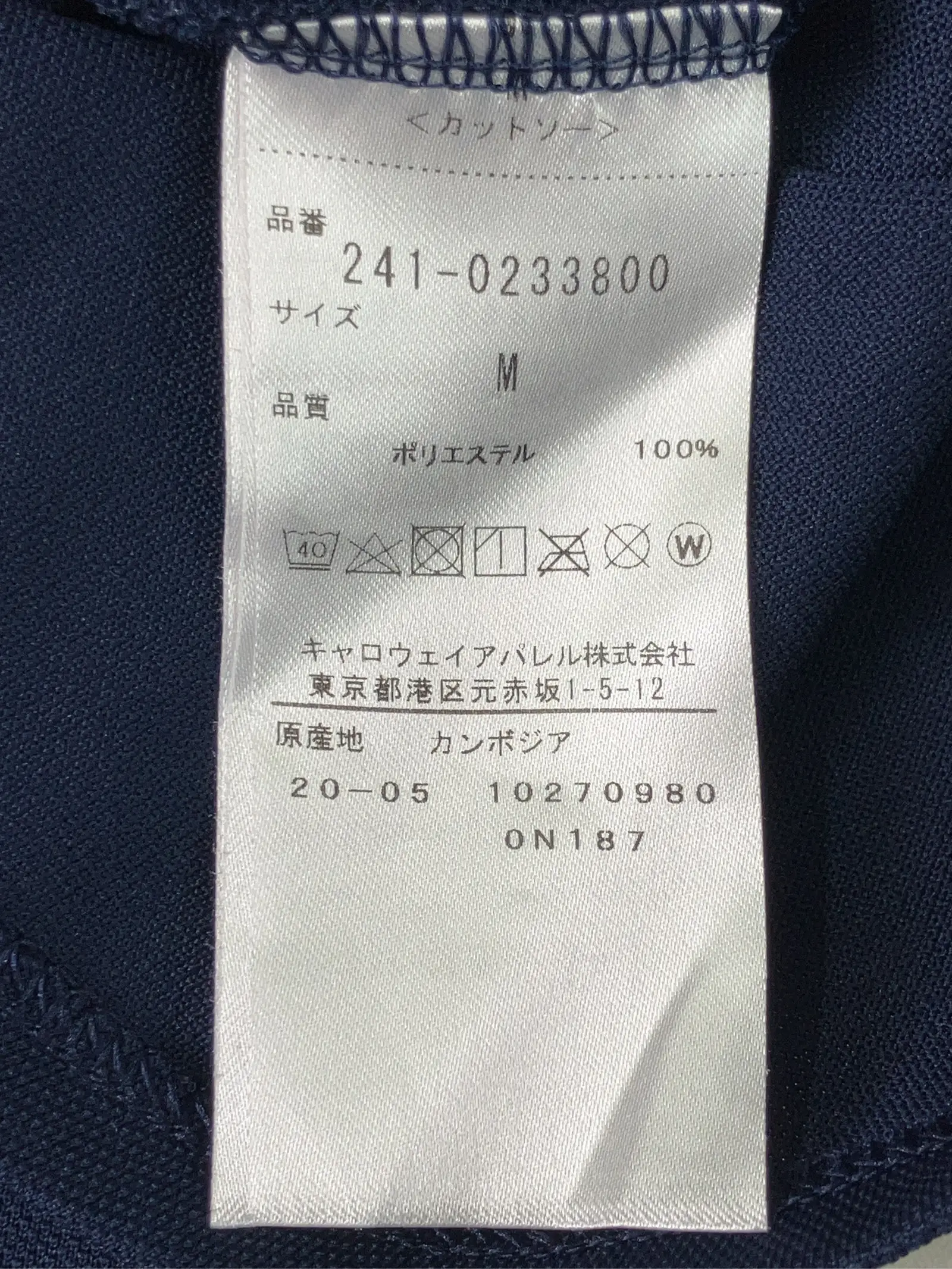 https://r2-worker.digdig.jp/product/ae8ec4c2-972e-41ce-be35-6c56045b6e76/750e70a3-61ca-4e09-98c8-ee435fa03759