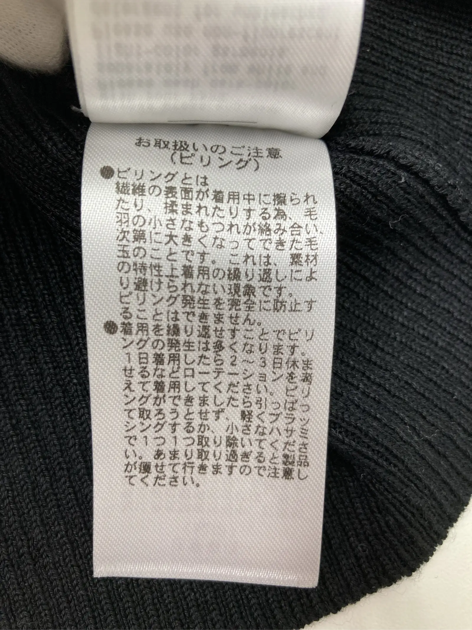 https://r2-worker.digdig.jp/product/ae9193fd-eab0-419b-ad5e-261234f55691/c50fa6bd-b9d0-4456-a5bb-9f9531a72983