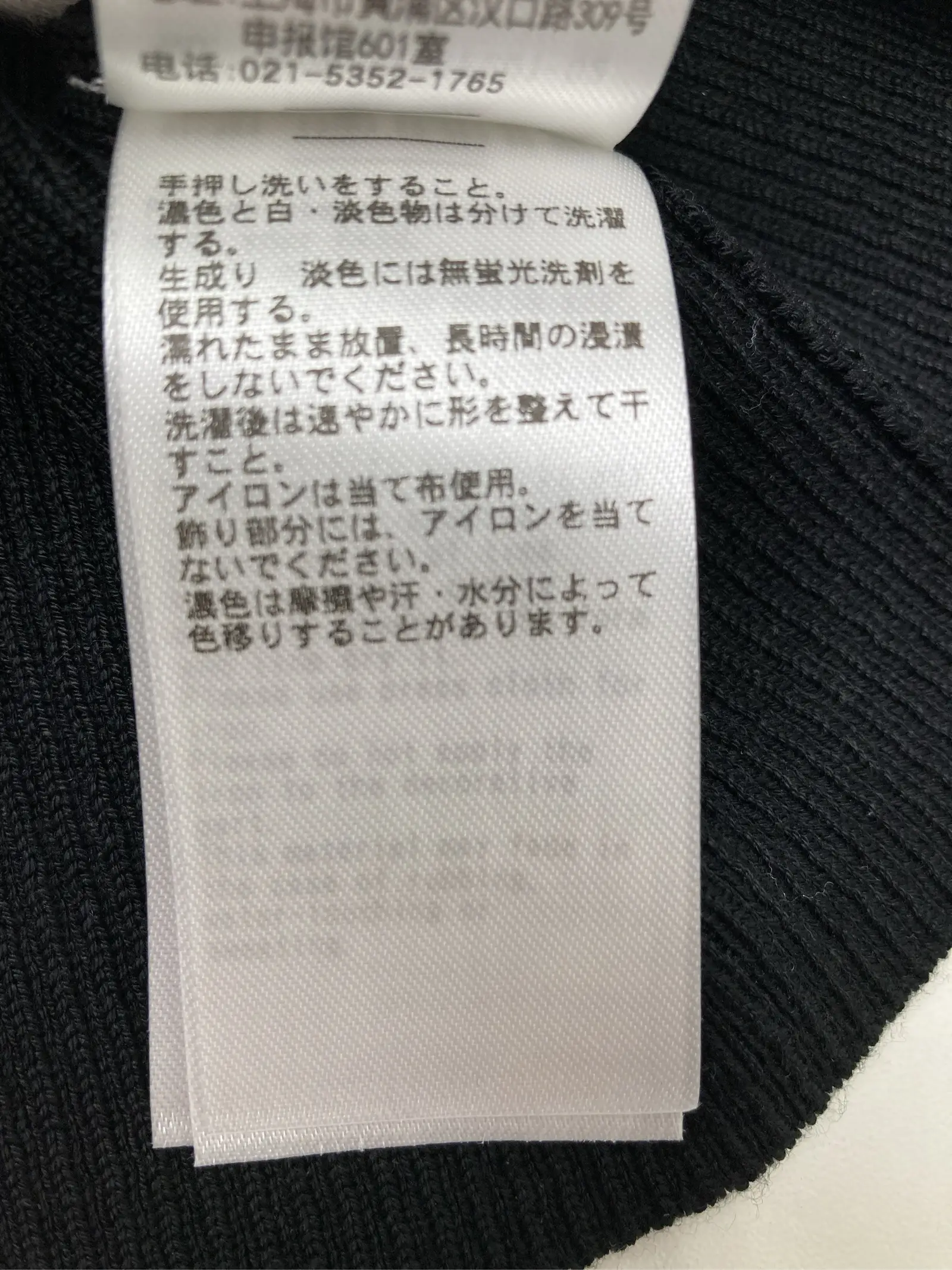 https://r2-worker.digdig.jp/product/ae9193fd-eab0-419b-ad5e-261234f55691/e5a652ae-4be4-4e1e-9fab-ec9c706a50b2