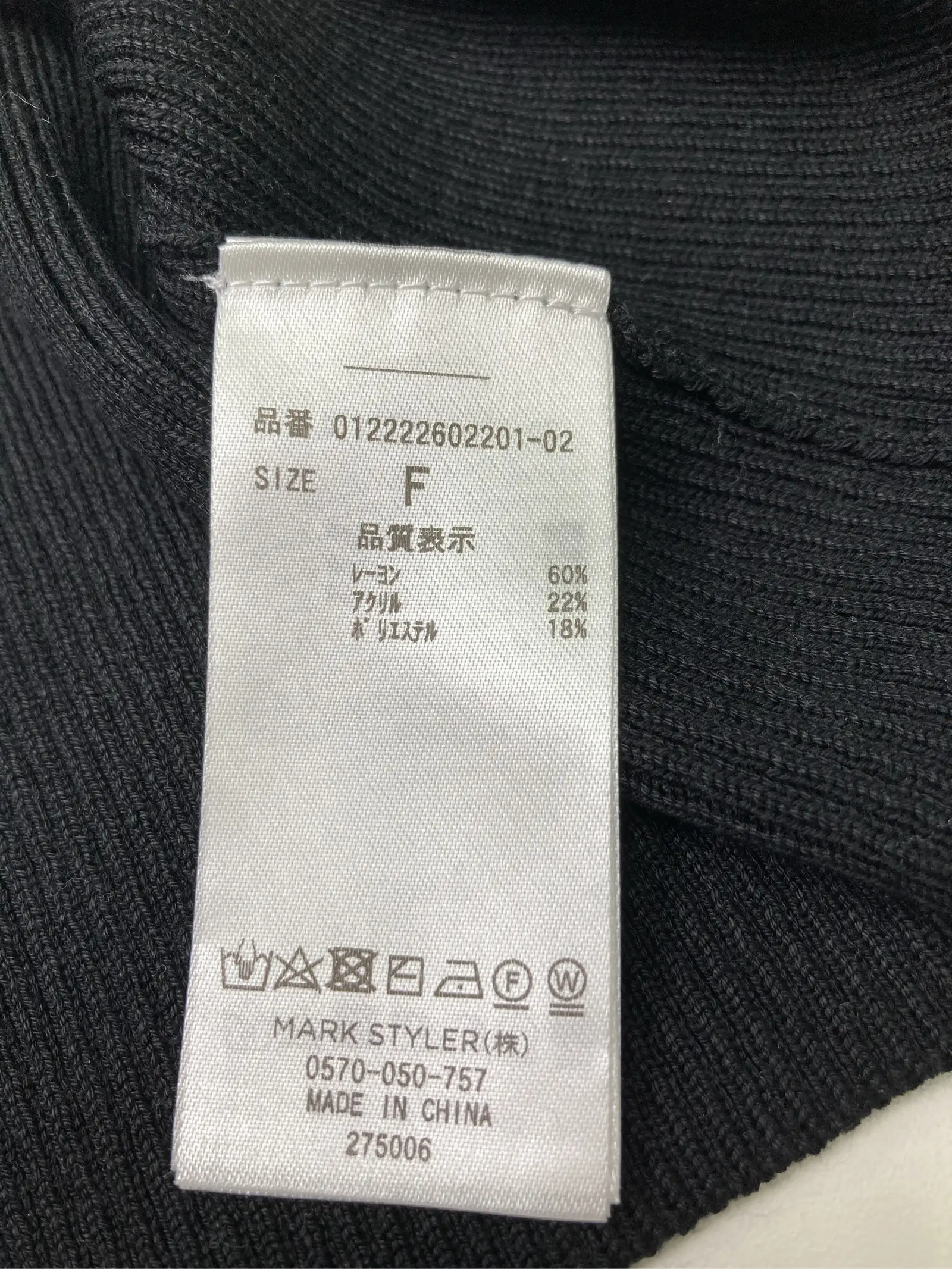https://r2-worker.digdig.jp/product/ae9193fd-eab0-419b-ad5e-261234f55691/e7083839-6d94-43d7-9e7d-e9e17ab190b0