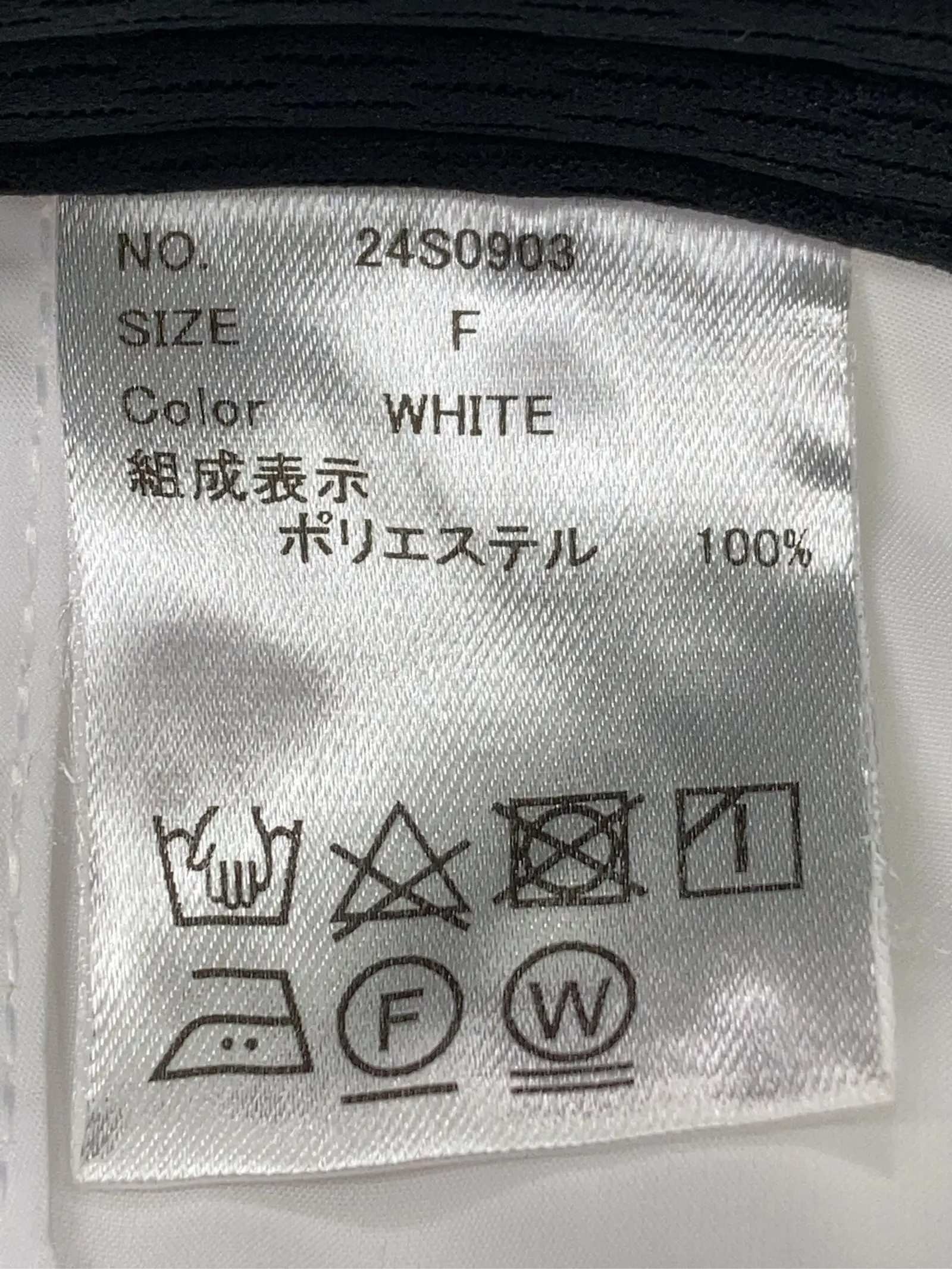 https://r2-worker.digdig.jp/product/ae91be4b-967b-4ca6-a51d-fe163c4db5fb/8ccccd62-96d5-4ad3-835f-d4c277680539