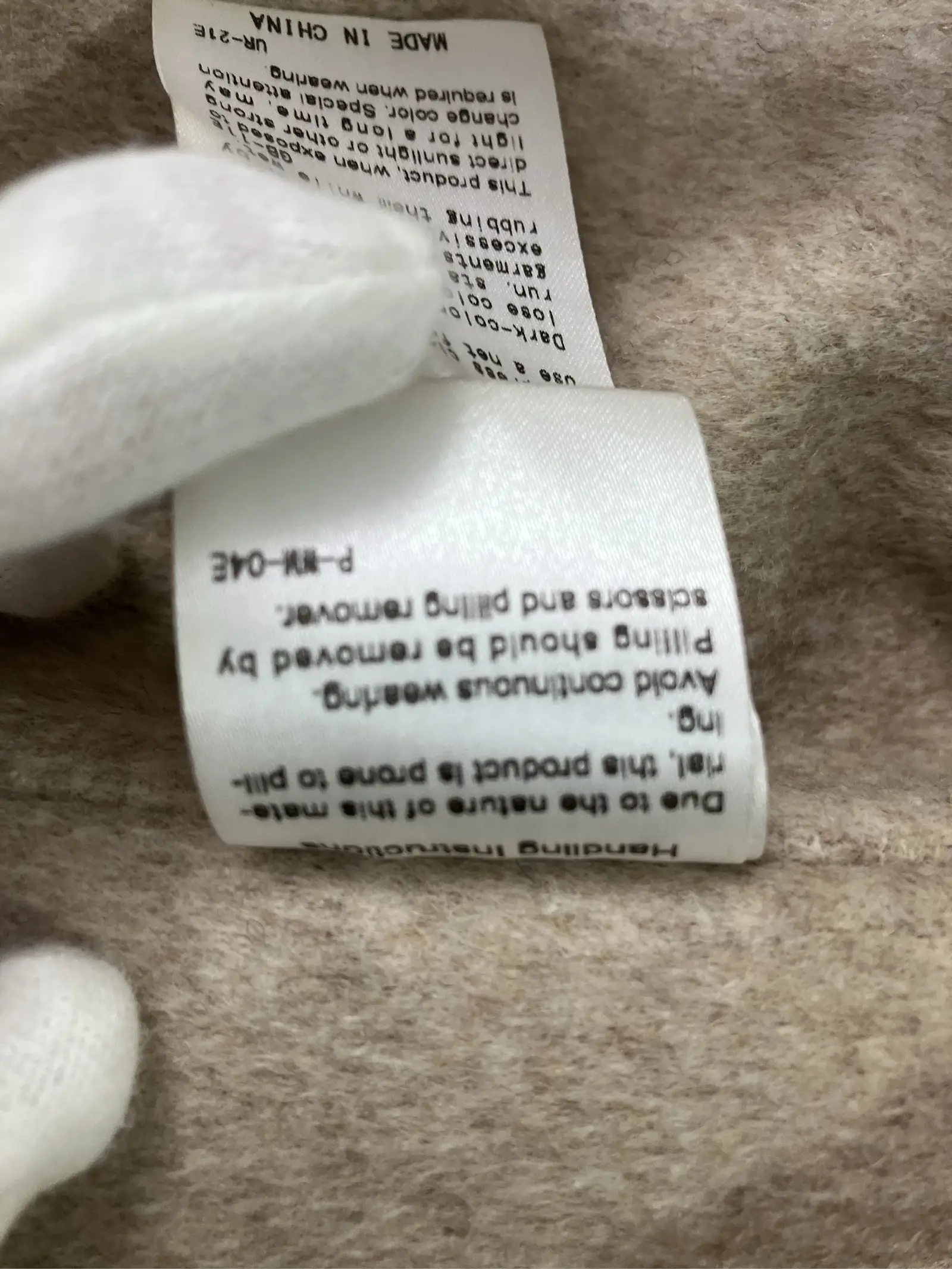 https://r2-worker.digdig.jp/product/ae92291d-df21-4db7-a097-4c634d67de45/34b2e4a2-3221-4207-934d-c9fafd9531cc