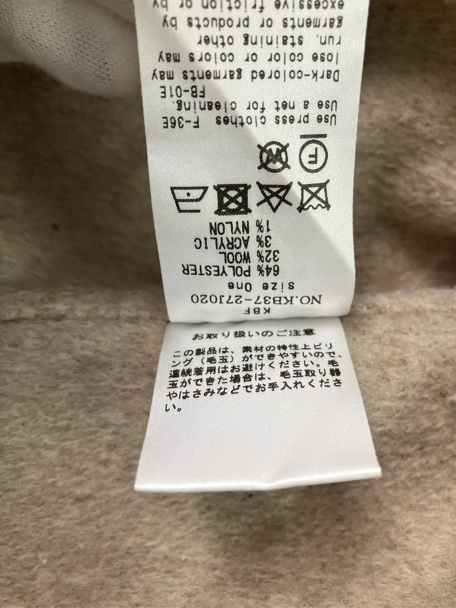 https://r2-worker.digdig.jp/product/ae92291d-df21-4db7-a097-4c634d67de45/38d249c8-7f1e-48b1-9e85-1c2dd79cb52d