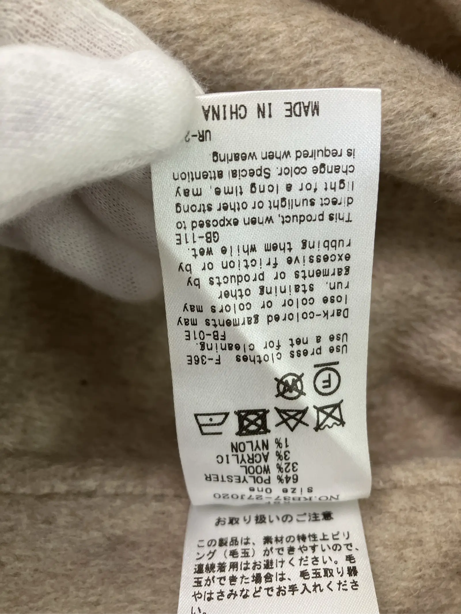 https://r2-worker.digdig.jp/product/ae92291d-df21-4db7-a097-4c634d67de45/91451ab2-6208-4062-974b-3b4f6158dafa