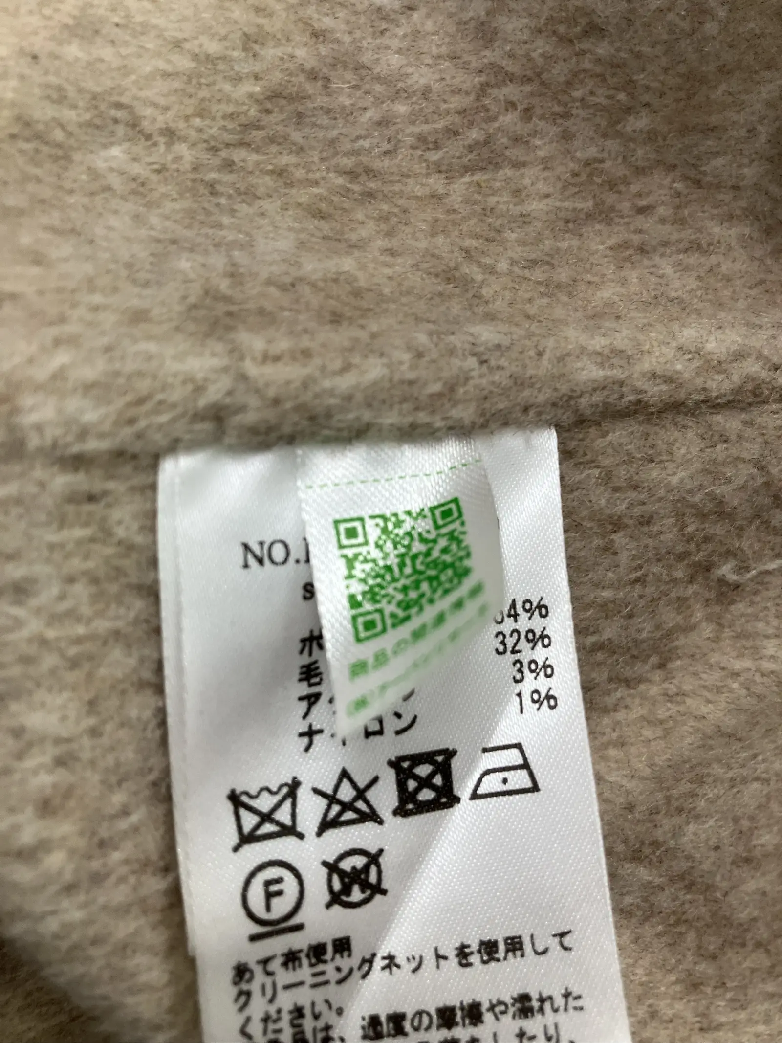https://r2-worker.digdig.jp/product/ae92291d-df21-4db7-a097-4c634d67de45/cc31a3d2-f8ef-49a3-8570-e90c4a9271e8