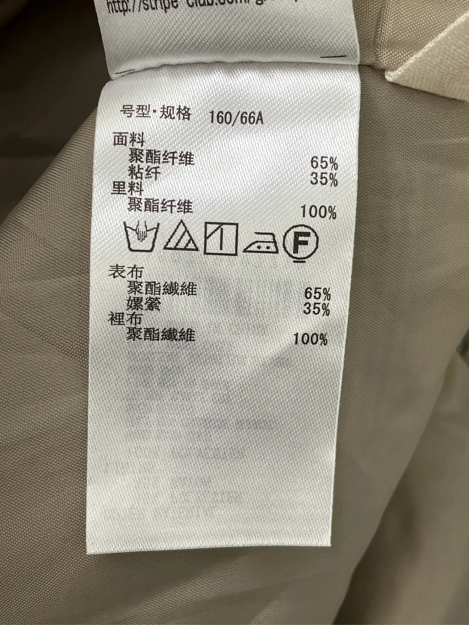 https://r2-worker.digdig.jp/product/ae92a373-1bac-41b0-b71e-72955487bc0b/3baab658-3119-4d9b-a39d-c267131eb5bb