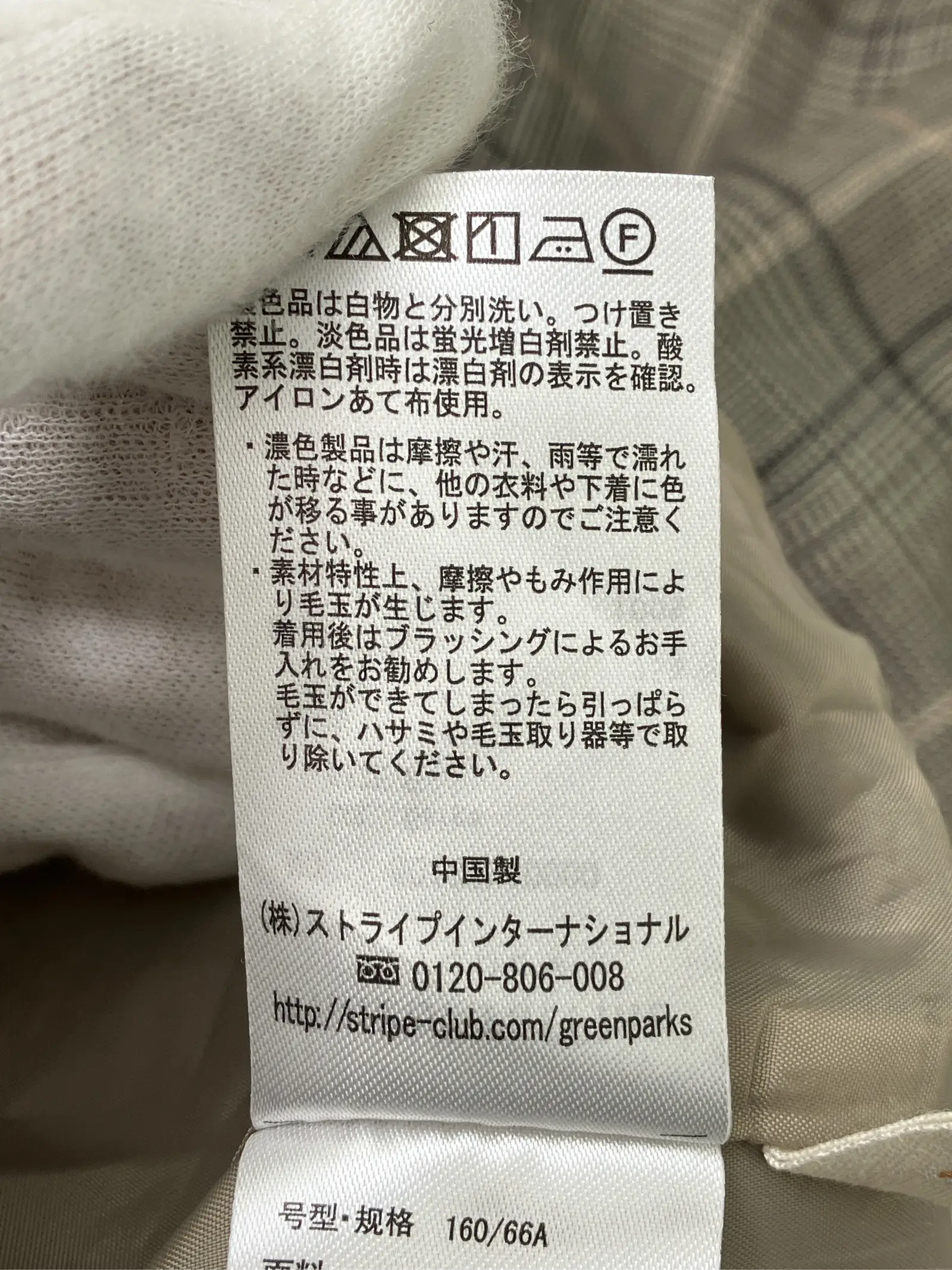 https://r2-worker.digdig.jp/product/ae92a373-1bac-41b0-b71e-72955487bc0b/973be4ca-2c19-4f28-a499-92dd4f18e42e