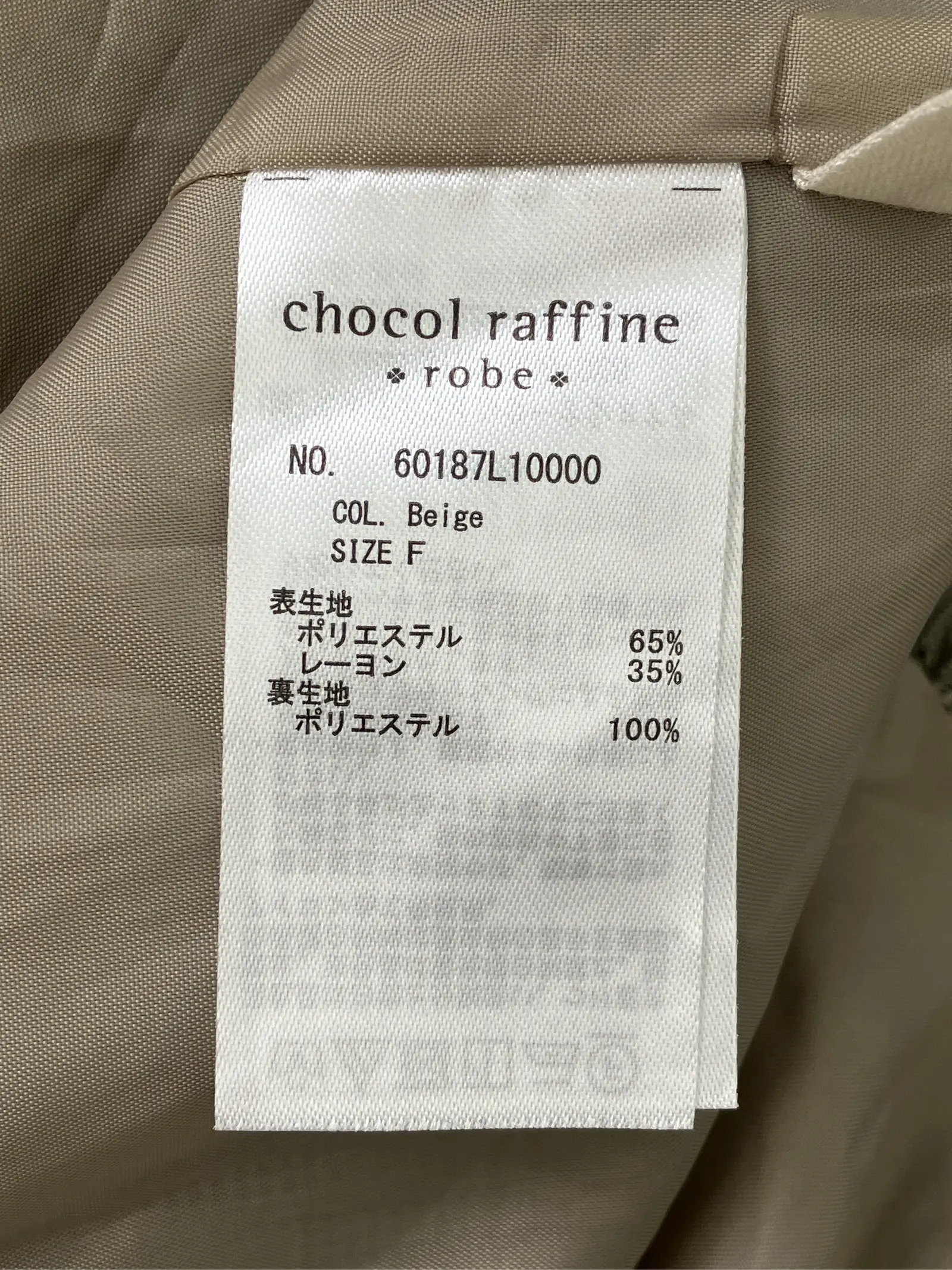 https://r2-worker.digdig.jp/product/ae92a373-1bac-41b0-b71e-72955487bc0b/9e2835c0-b1a1-4621-adef-c7c63209538d