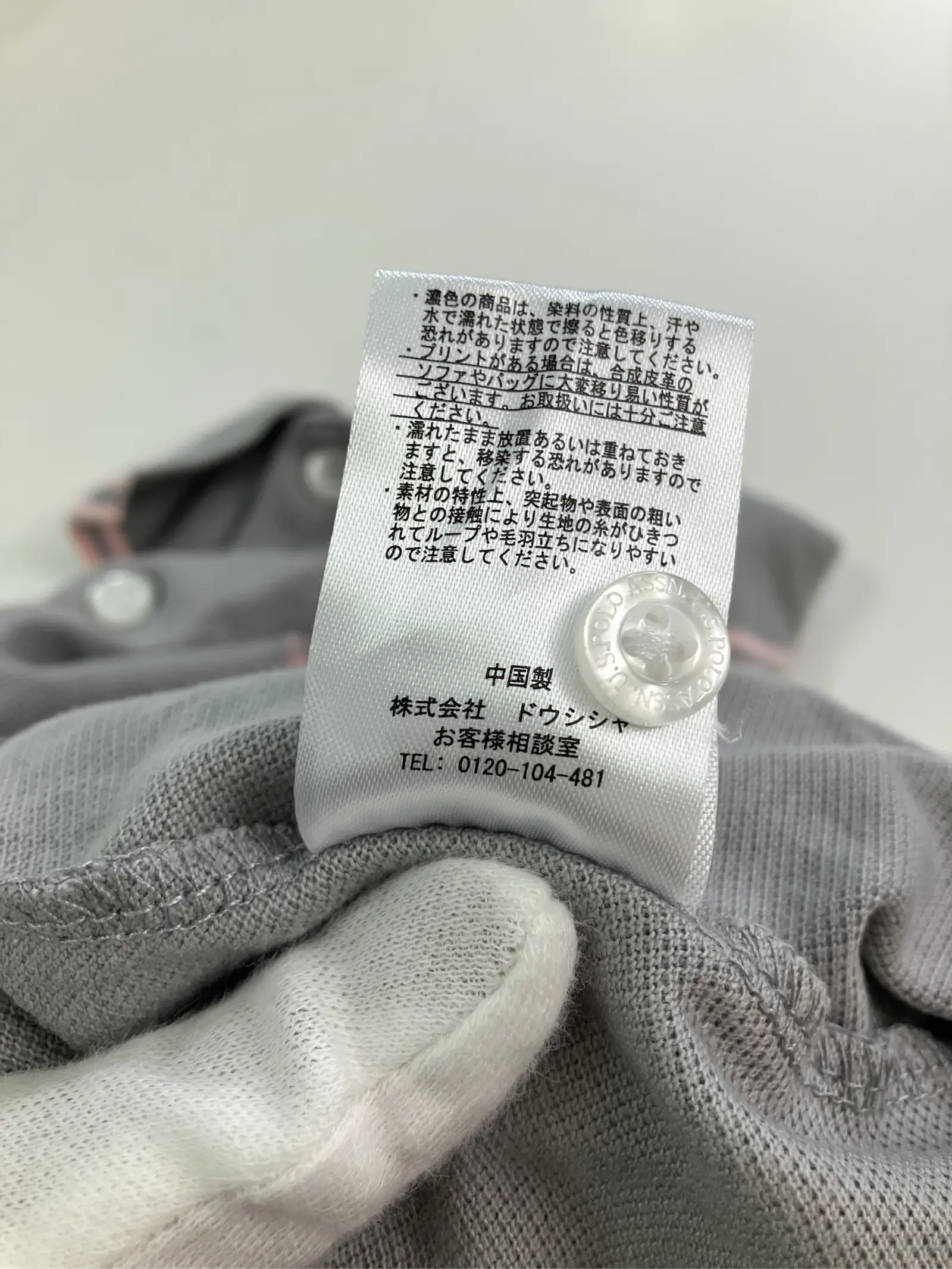 https://r2-worker.digdig.jp/product/ae93095b-f91b-4bba-8abc-5e147ccefe5a/be324746-72c5-42e9-b5f2-ac11b38f50fd